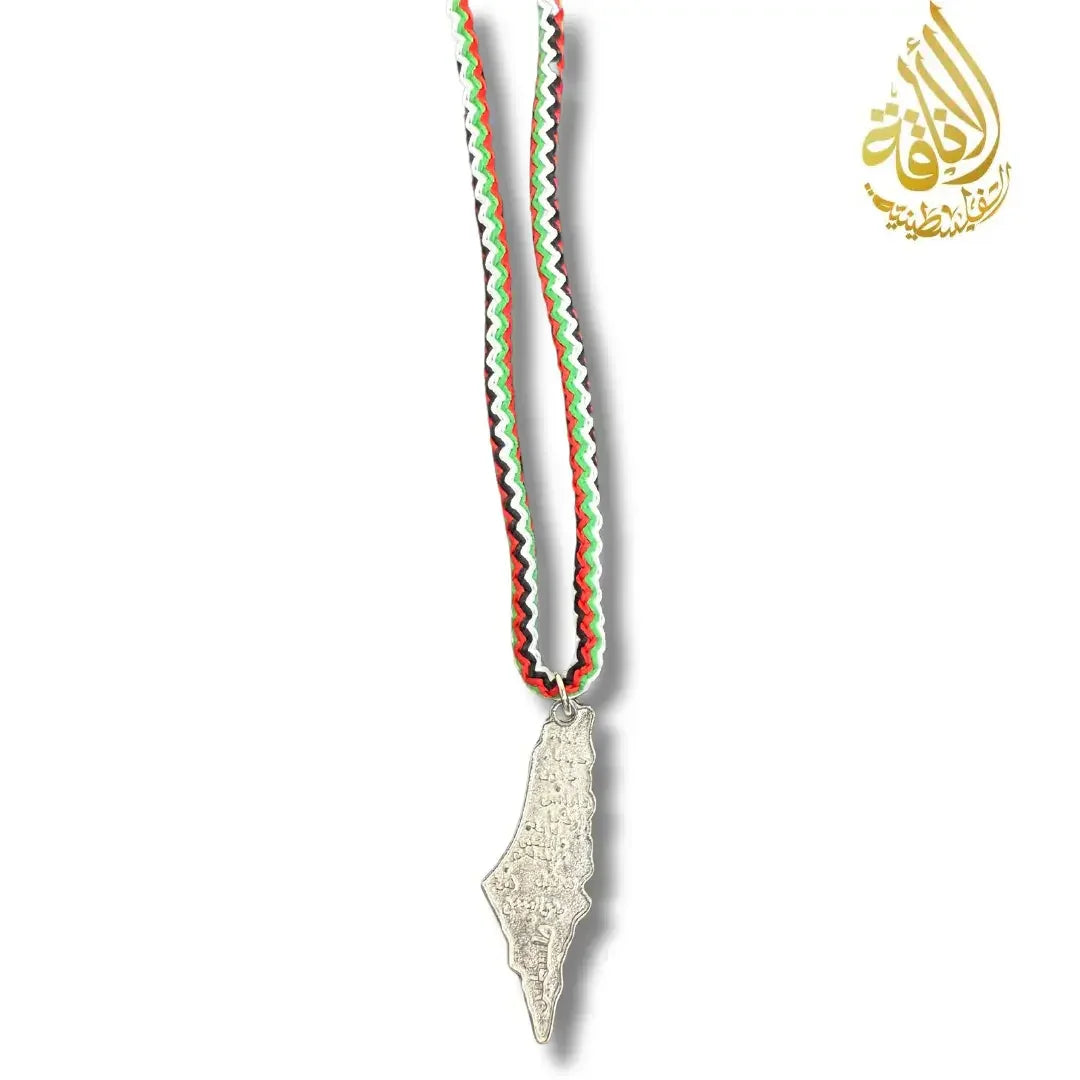 Palestine Colorful Rope Necklace with City Names Palestinian Elegance