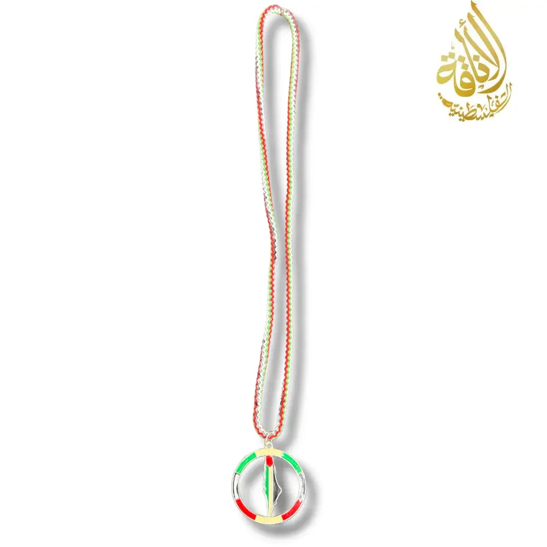 Palestine Colors Circle Necklace Palestinian Elegance