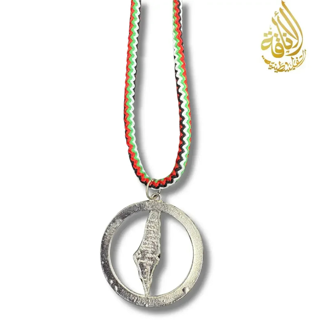 Palestine Colors Circle Necklace Palestinian Elegance