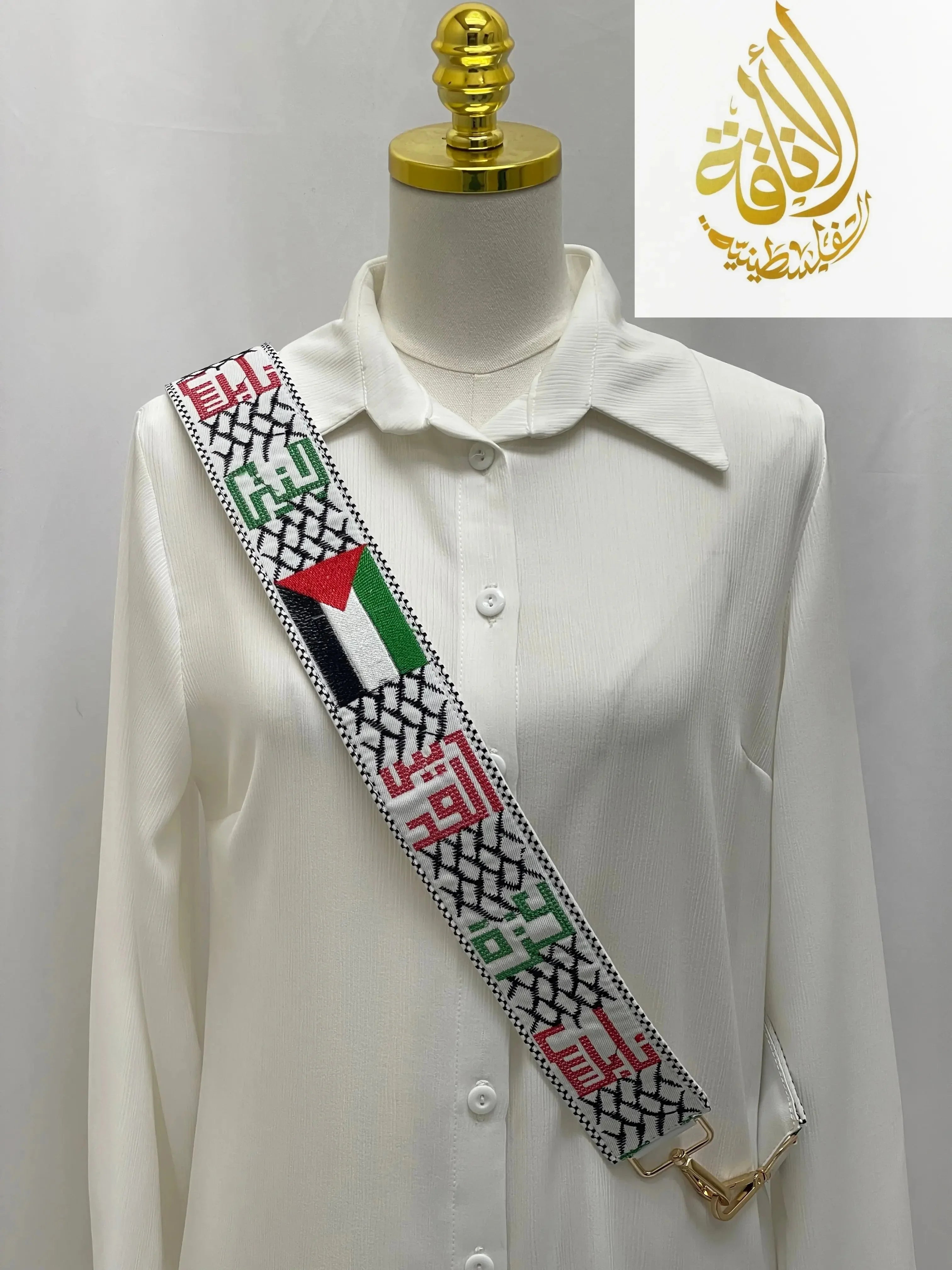 Palestine Embroidered Purse Strap with traditional embroidery and Palestinian flag design by Palestinian Elegance