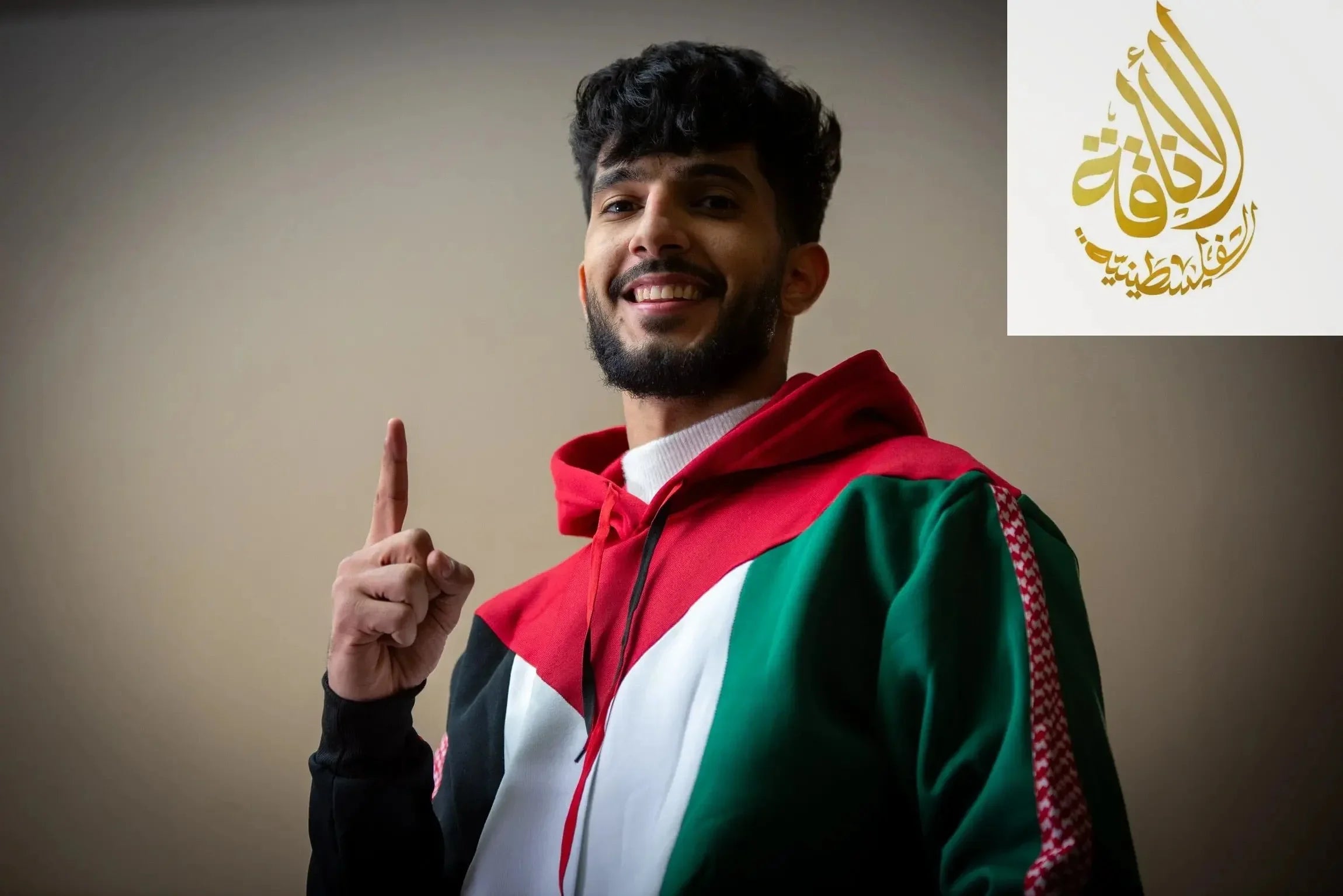 Palestine Flag Hoodie with Red Kuffiyeh Sleeves - Stylish and Unique Apparel Palestinian Elegance