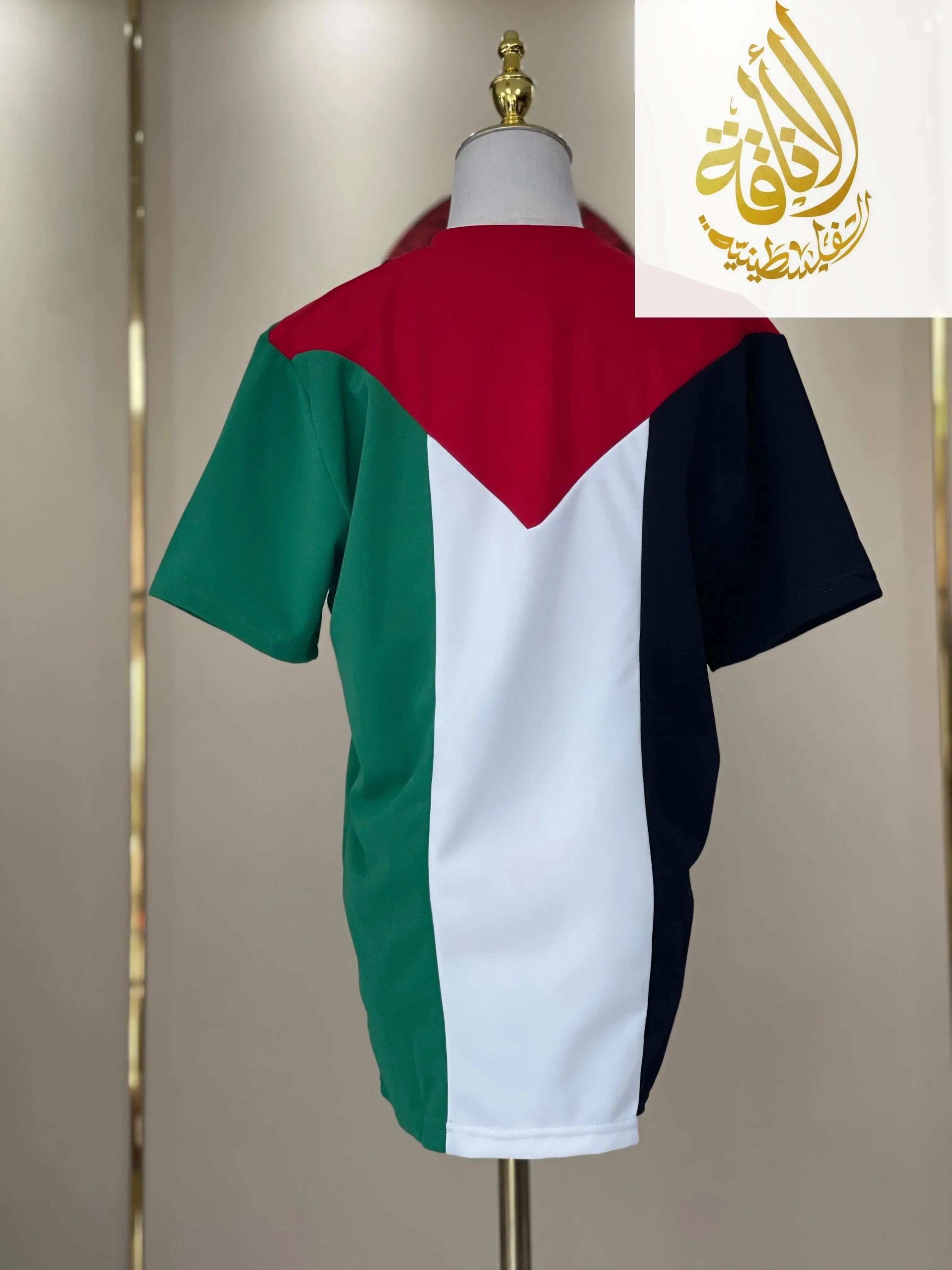 Palestine Flag T-Shirt Celebrate Your Heritage with Style Palestinian Elegance