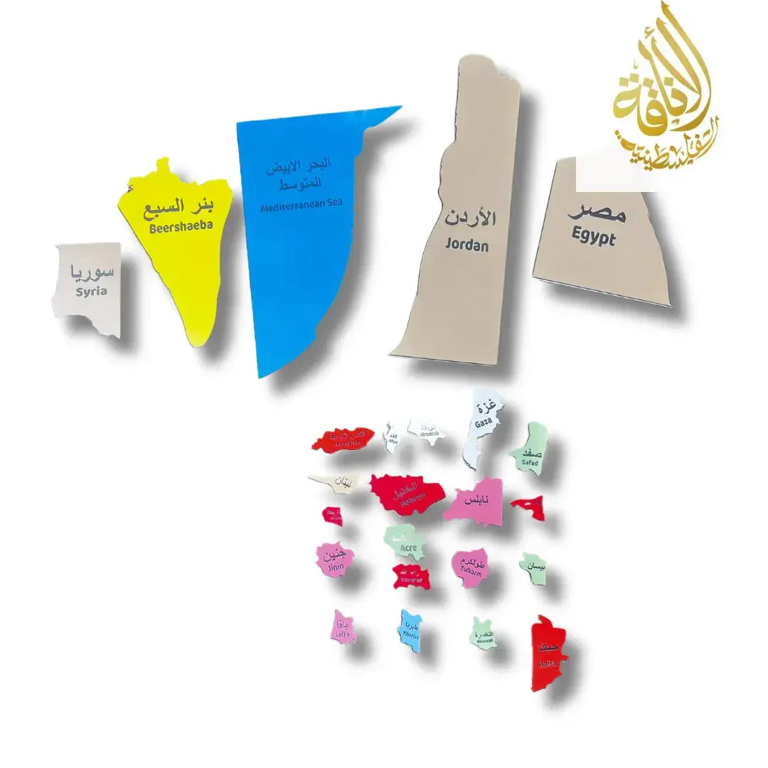 Palestine Map Puzzle: Explore Cultural Heritage with Every Piece Palestinian Elegance