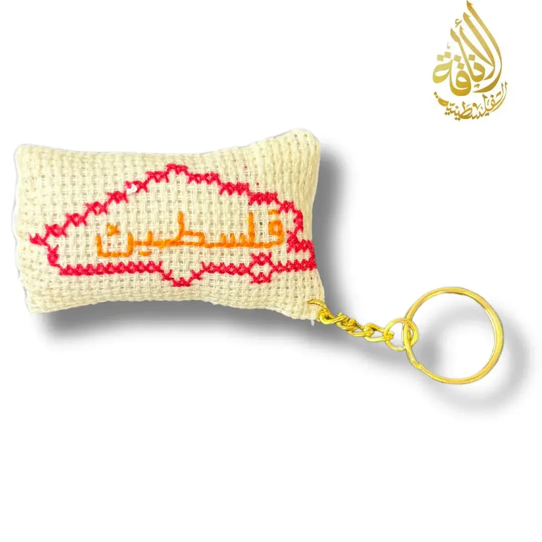 Palestine Map Tatreez Plushy Pillow Keychain with Arabic Design Palestinian Elegance