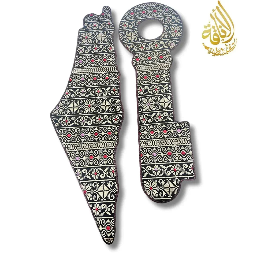 Palestine Map and Key Set - Tatreez Design Palestinian Elegance