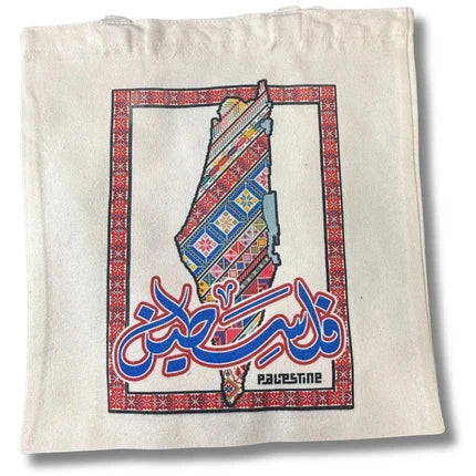 Palestine Map with Tatreez Outline Bag Palestinian Elegance