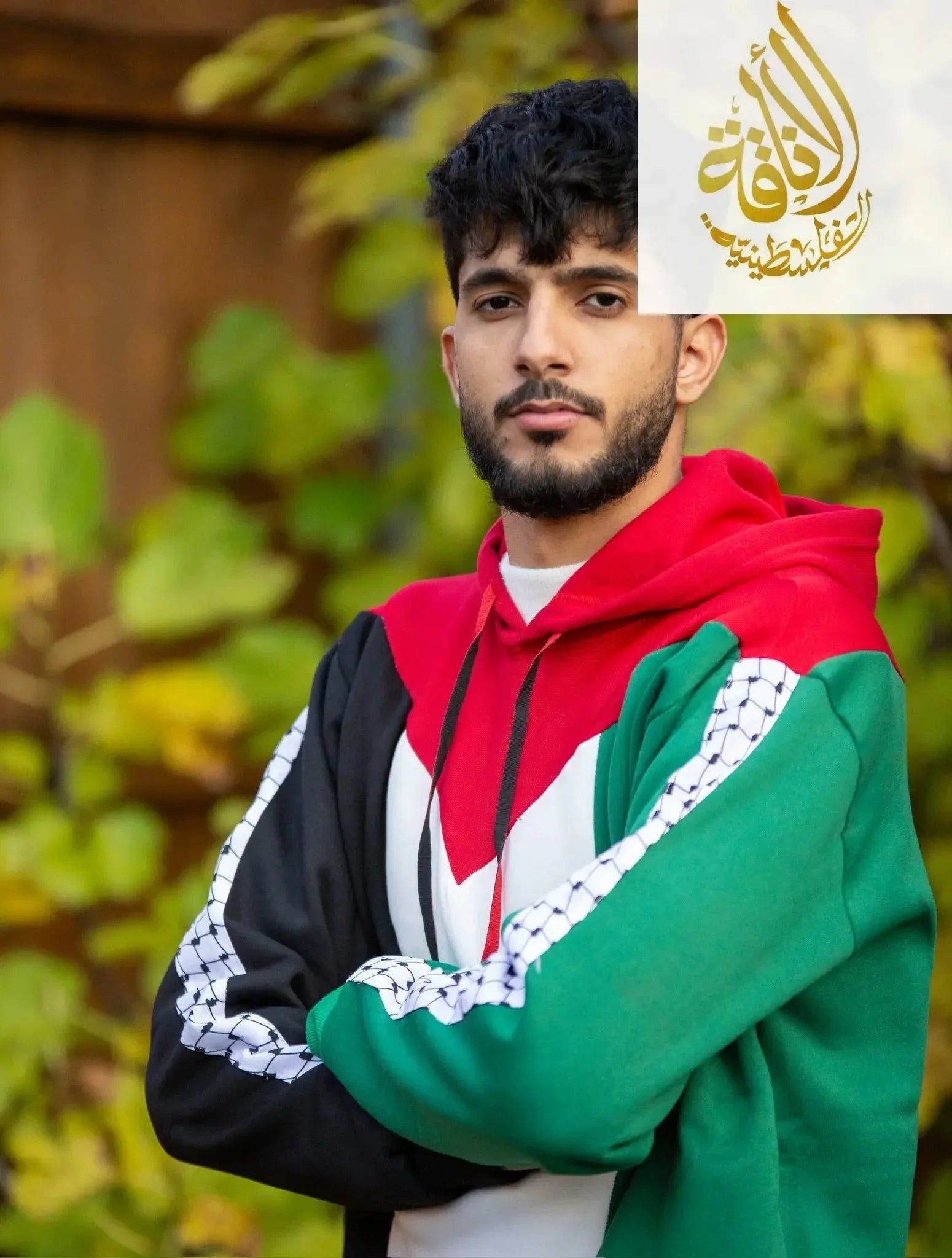 Palestine Pullover Hoodie with Kufiyeh Sleeves - Unisex Cultural Apparel Palestinian Elegance