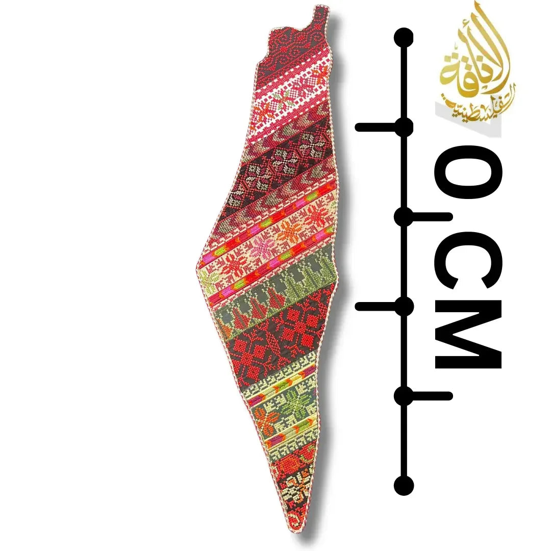 Palestine-Shaped Embroidered Home Decor - Exquisite Craftsmanship Palestinian Elegance