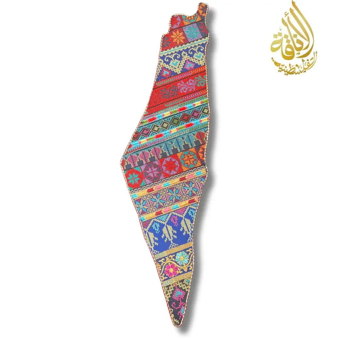 Palestine-Shaped Embroidered Home Decor - Exquisite Craftsmanship Palestinian Elegance