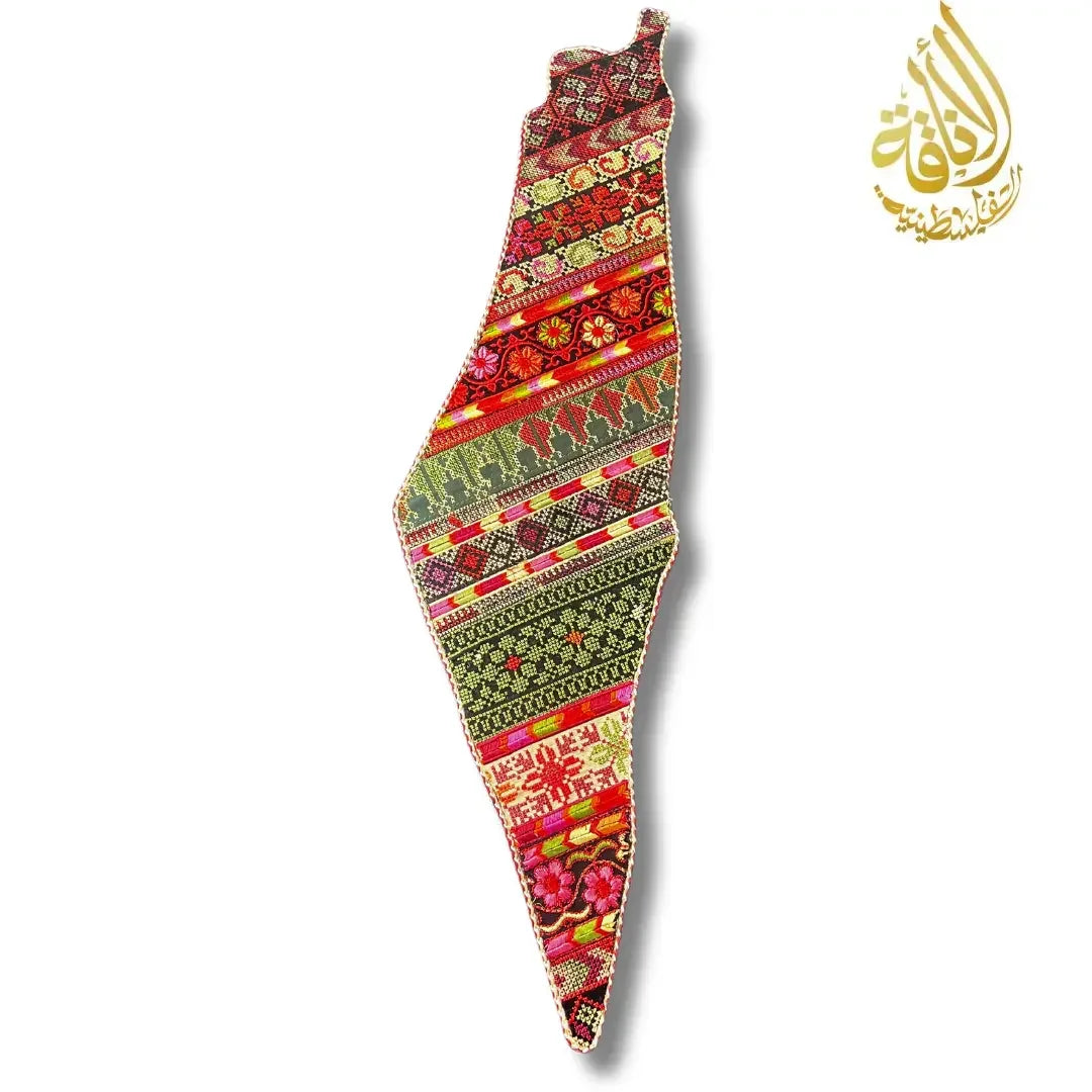 Palestine-Shaped Embroidered Home Decor - Exquisite Craftsmanship Palestinian Elegance