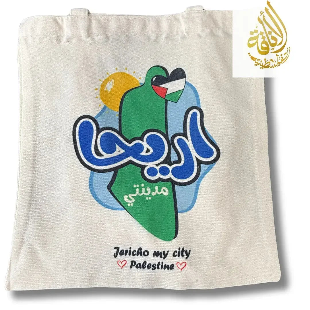 Palestine Tote Bags with City Names and Matching Symbols Palestinian Elegance