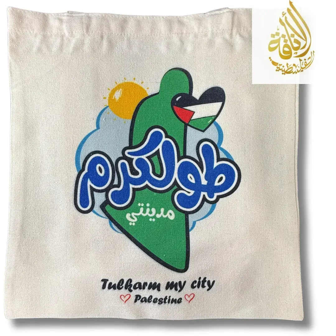 Palestine Tote Bags with City Names and Matching Symbols Palestinian Elegance