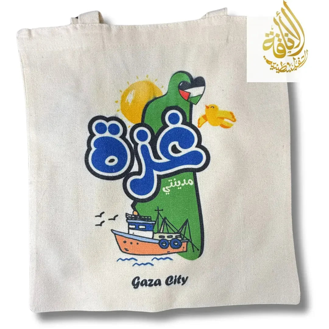 Palestine Tote Bags with City Names and Matching Symbols Palestinian Elegance