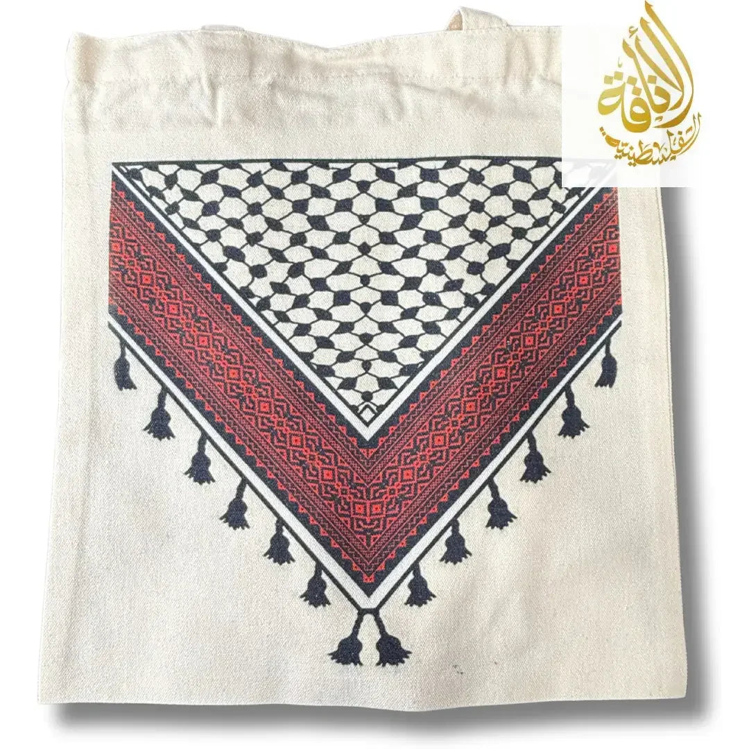 Palestine Tote Bags with Diverse Palestinian Symbols Palestinian Elegance