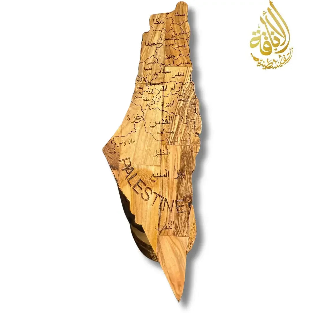 Palestine Wood Home Decor - Multiple Designs Palestinian Elegance