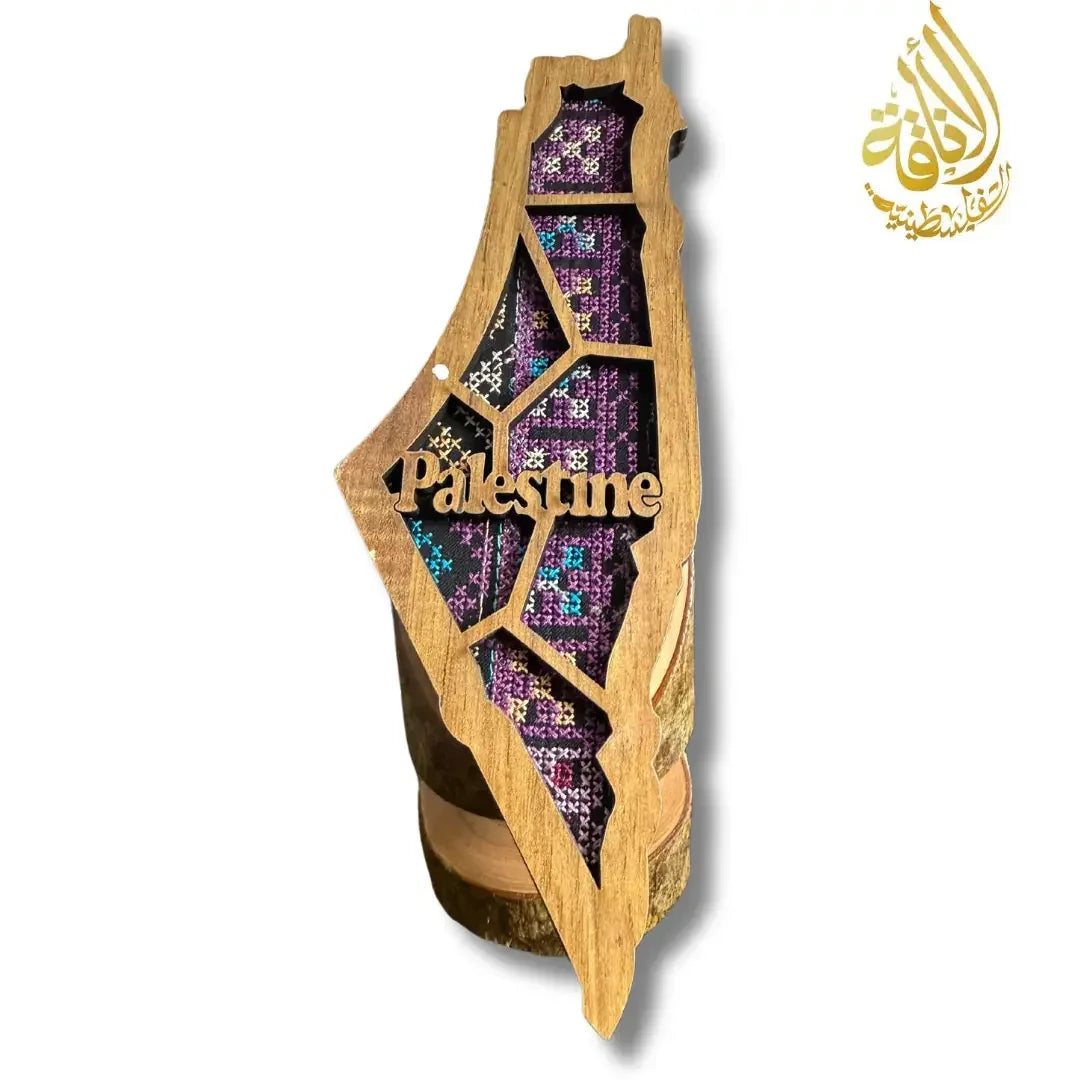 Palestine Wood Home Decor - Multiple Designs Palestinian Elegance