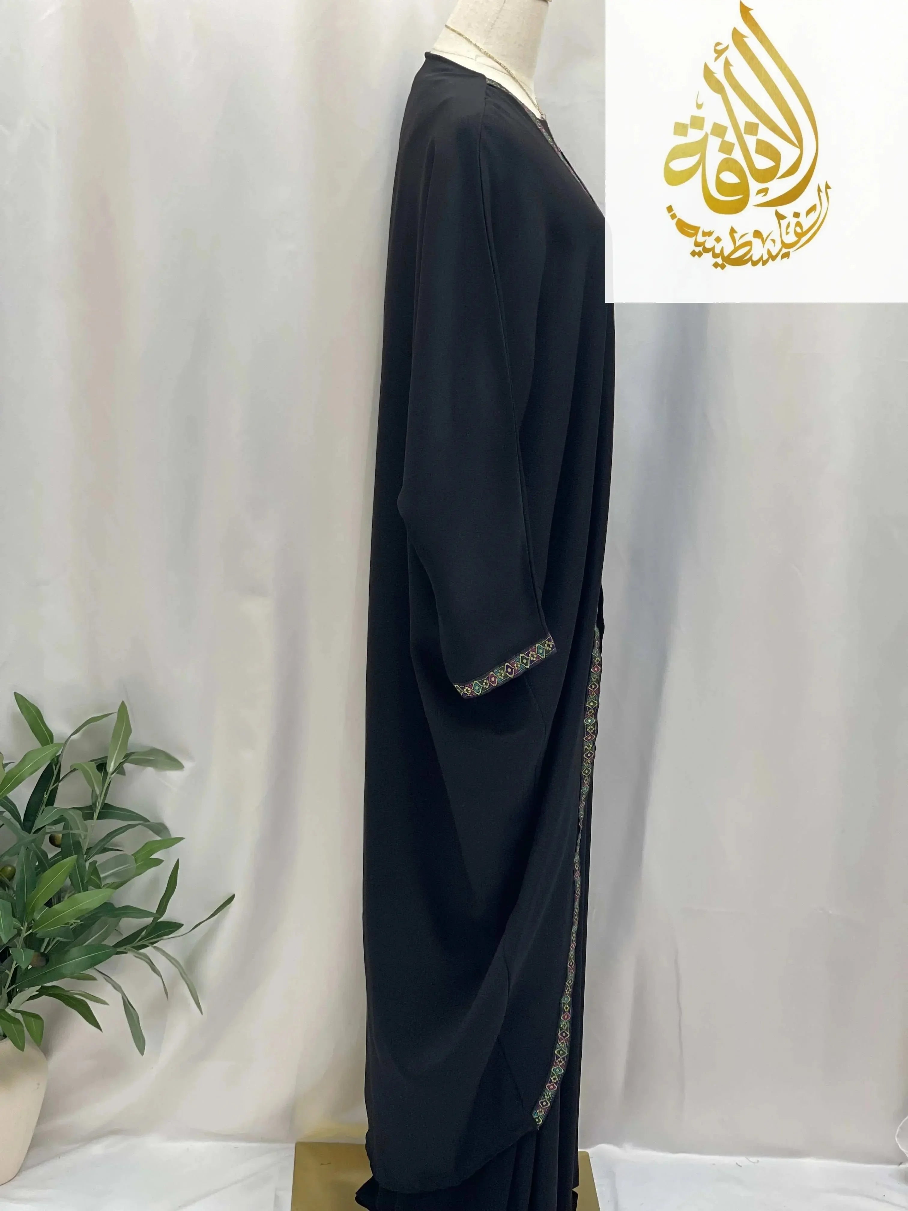 Palestinian Elegance Dana Free Size Kimono black cardigan with colorful trim on sleeves and front edges