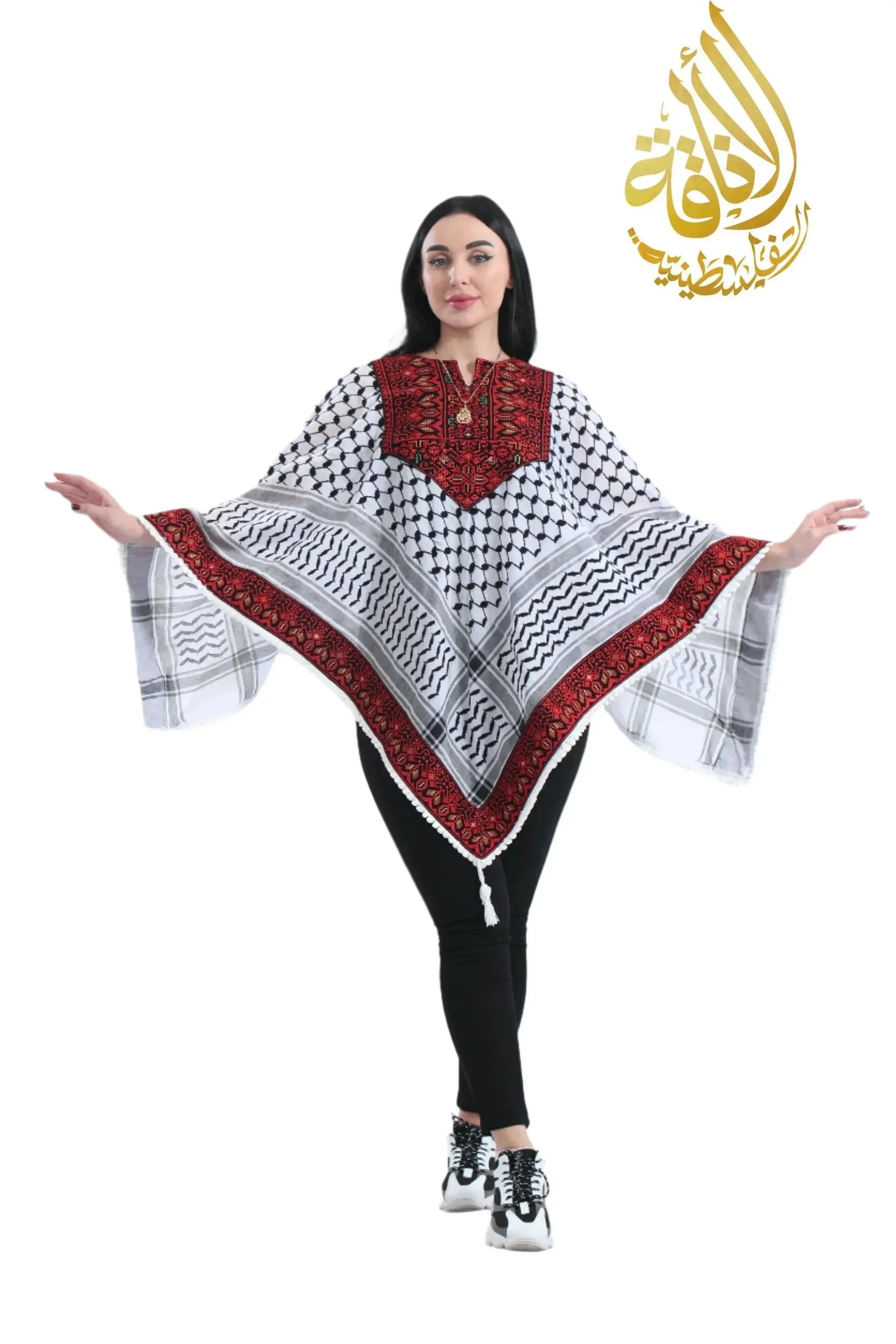 Palestinian Elegance Embroidered Kuffiyeh Poncho Palestinian Elegance