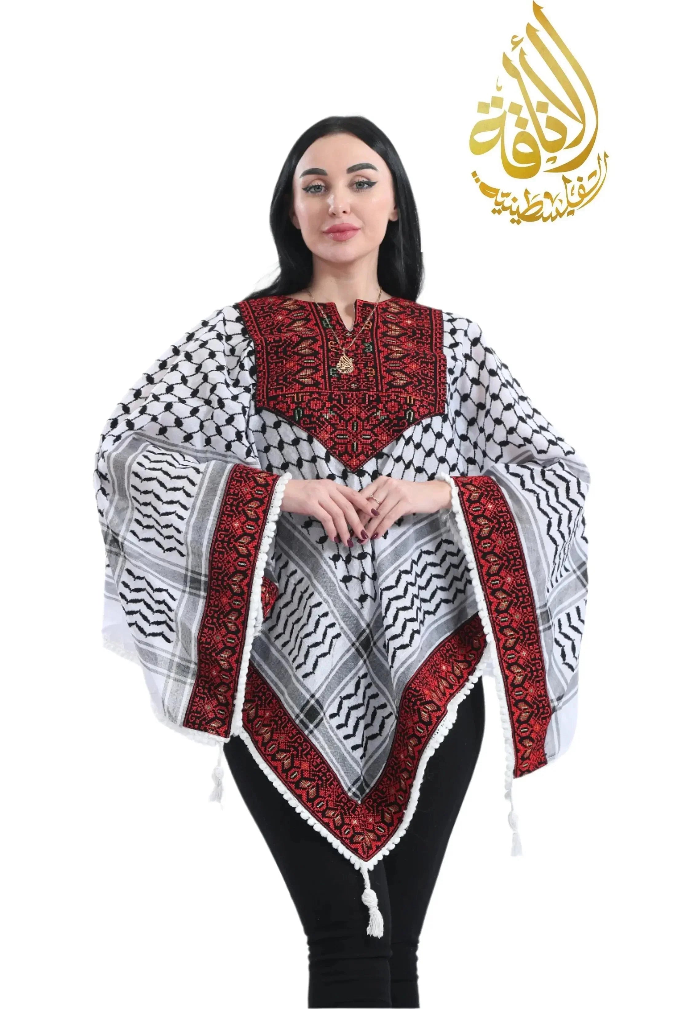 Palestinian Elegance Embroidered Kuffiyeh Poncho Palestinian Elegance