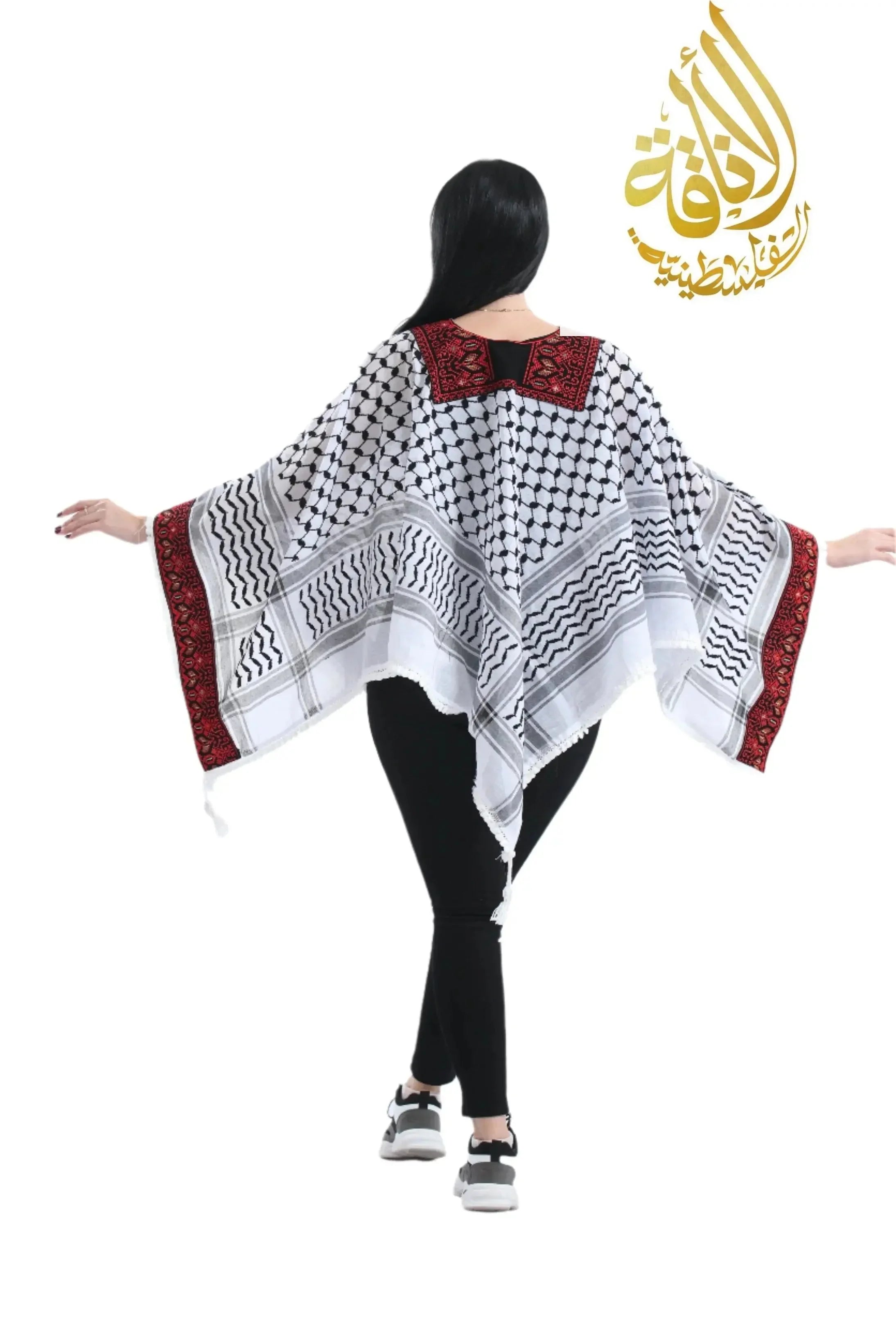 Palestinian Elegance Embroidered Kuffiyeh Poncho Palestinian Elegance