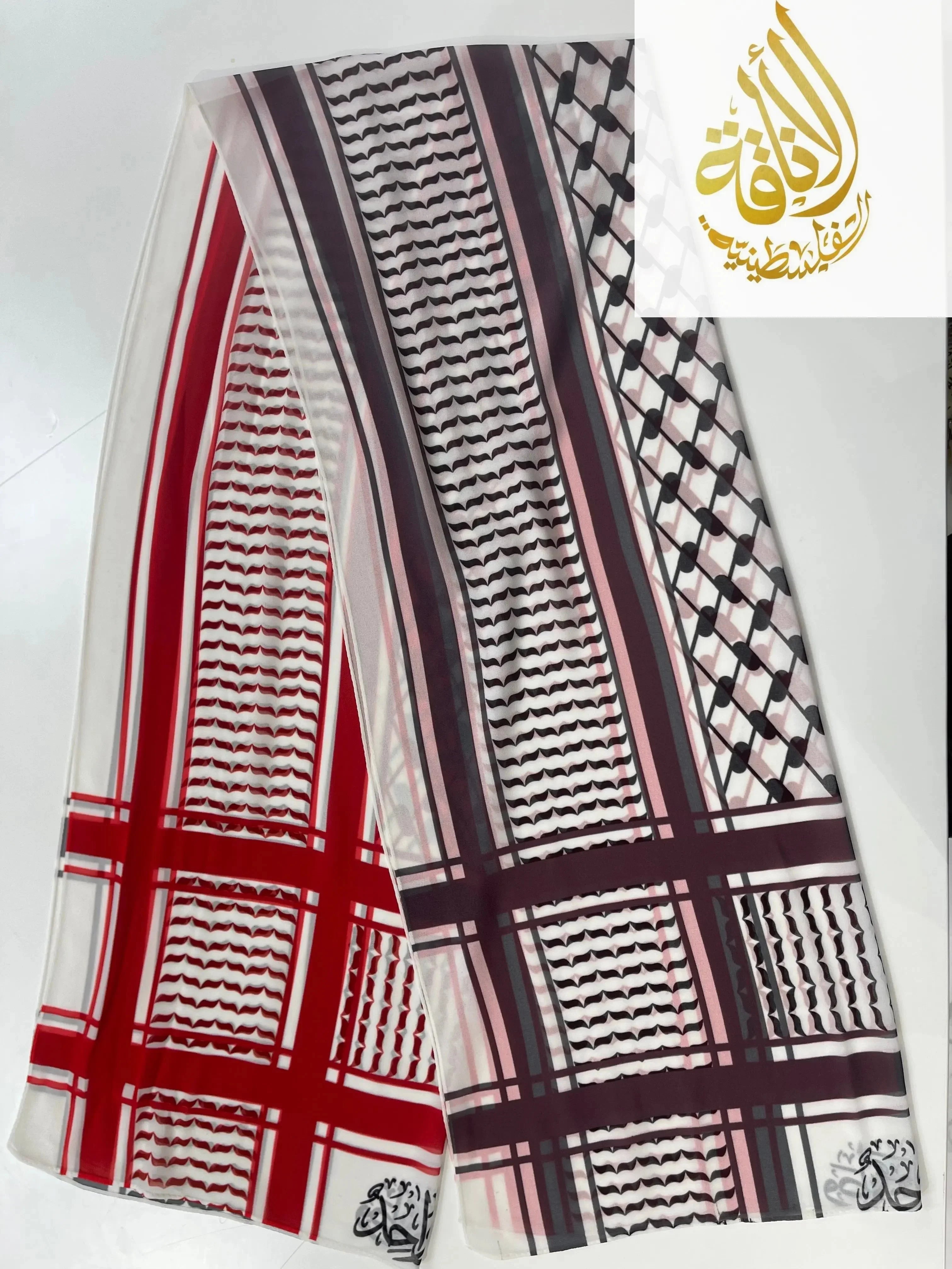 Palestinian Elegance Kuffiyeh Chiffon Hijab Scarf Palestinian Elegance