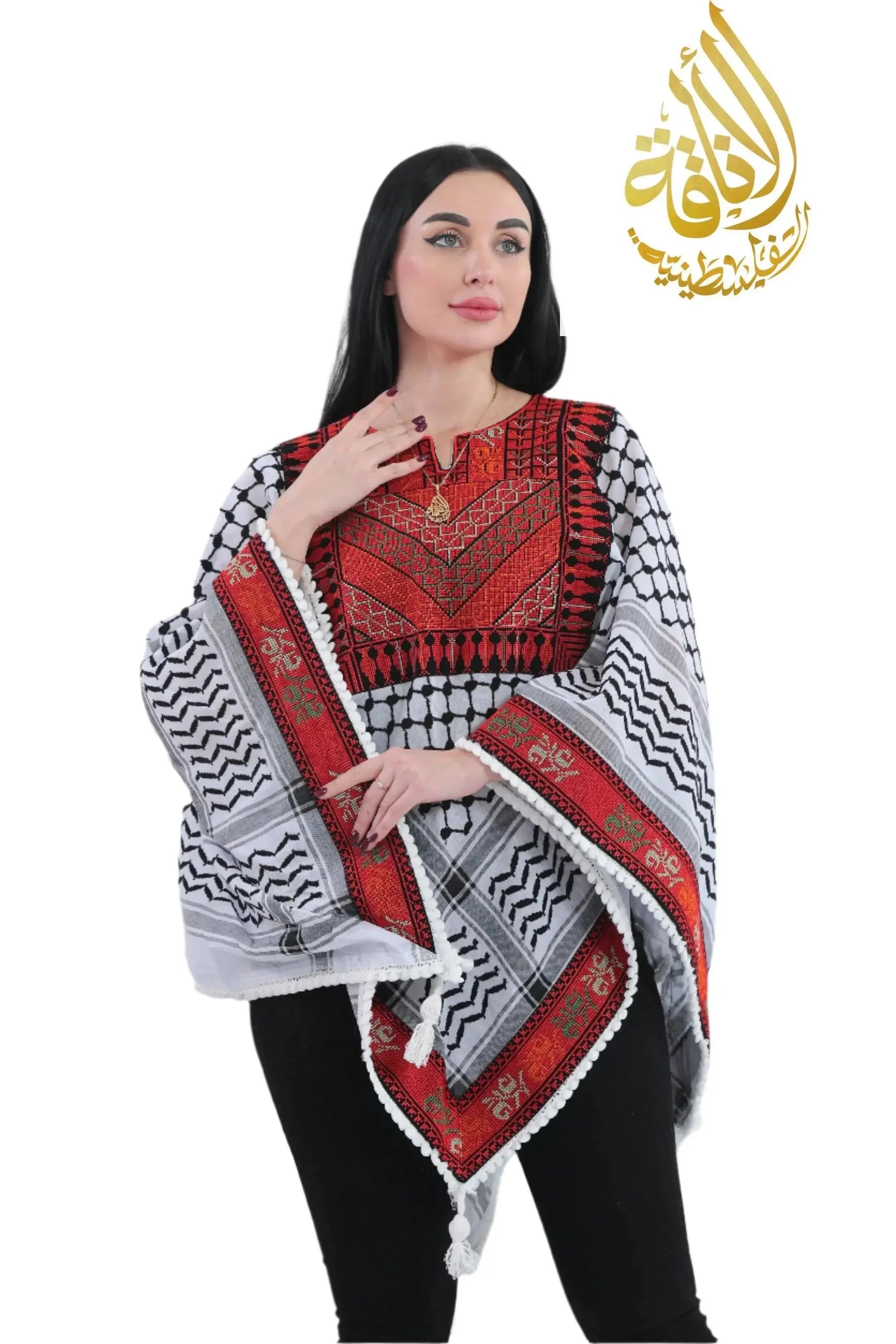 Palestinian Elegance Modest Embroidered Tops for Women Palestinian Elegance