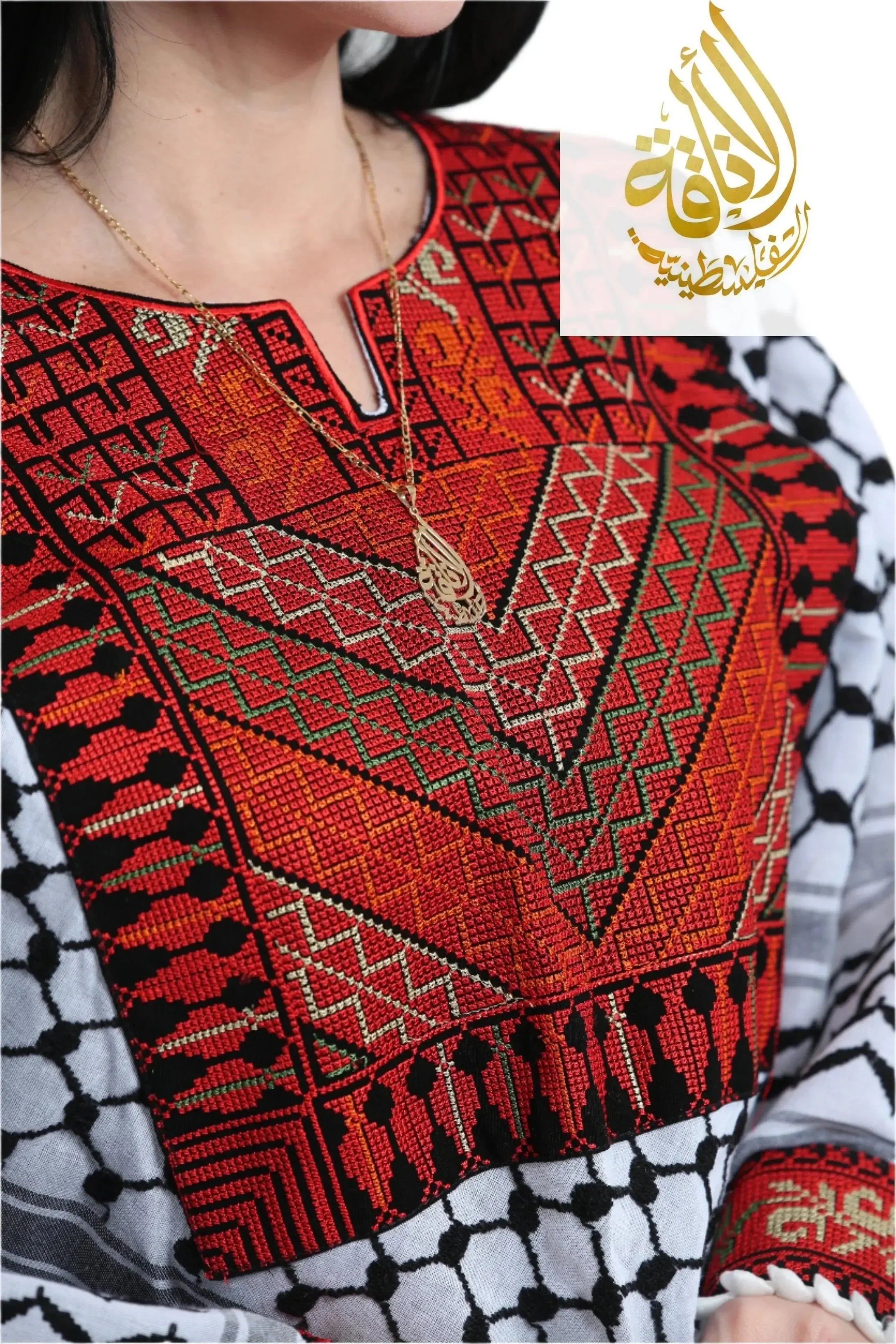 Palestinian Elegance Modest Embroidered Tops for Women Palestinian Elegance