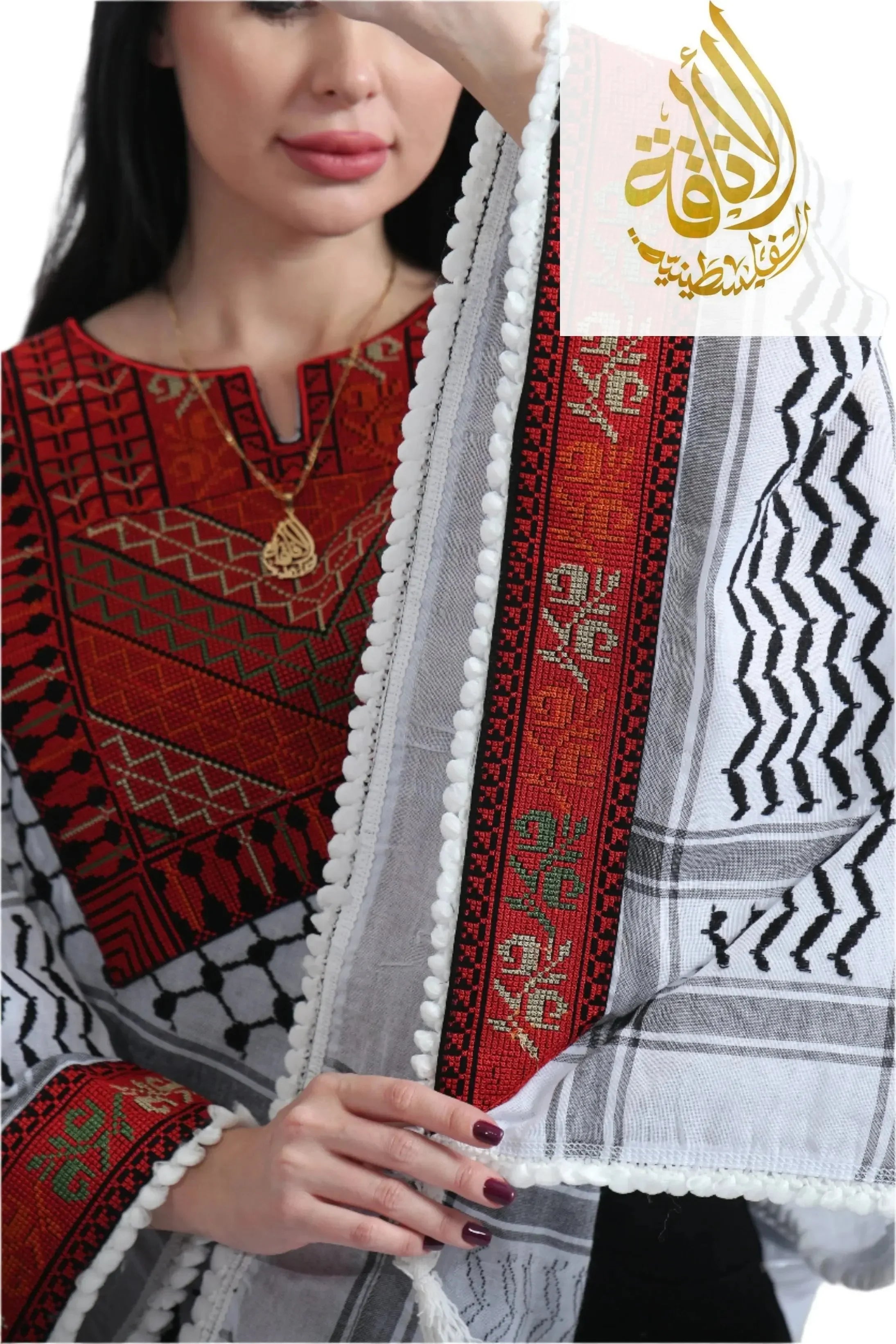 Palestinian Elegance Modest Embroidered Tops for Women Palestinian Elegance