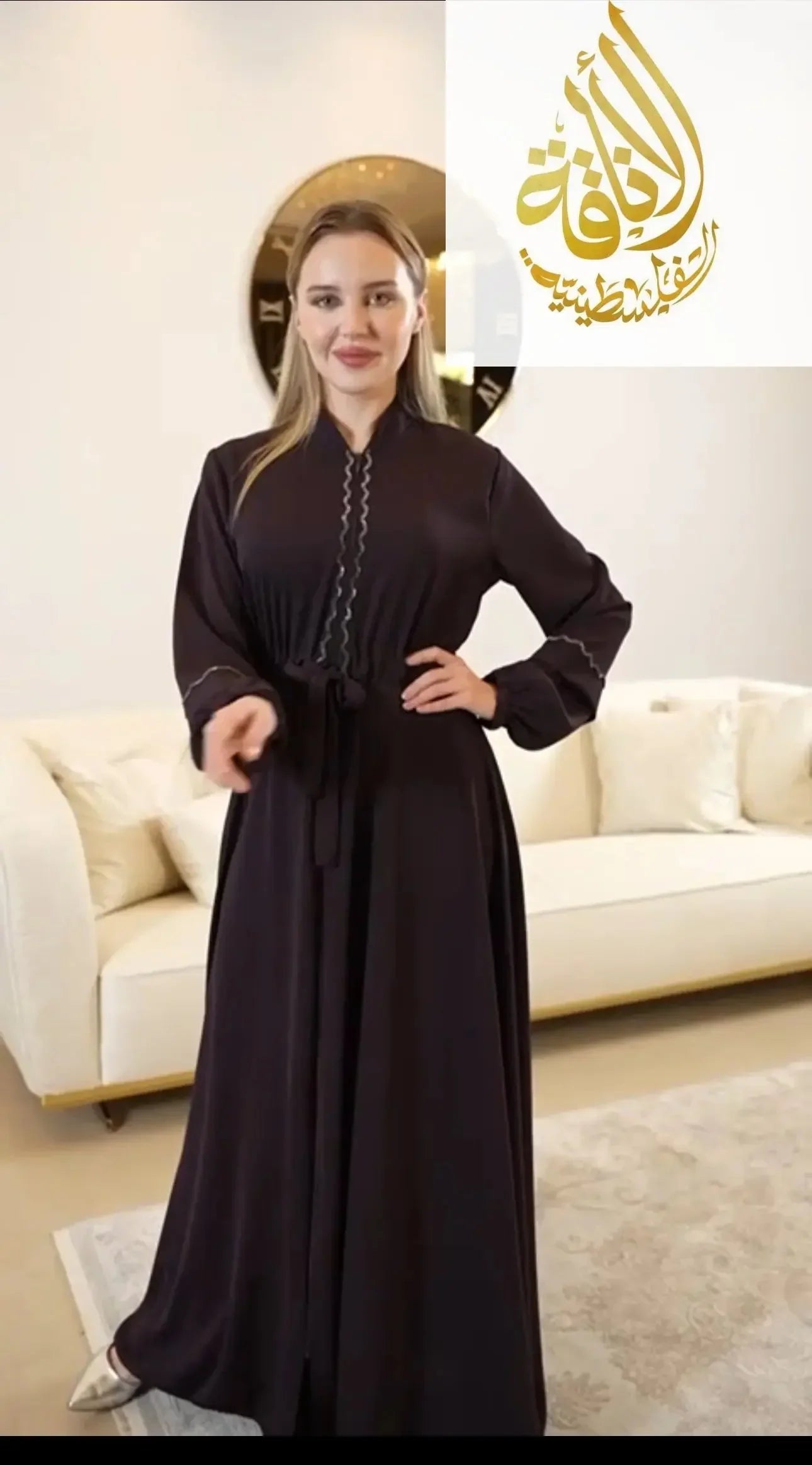 Palestinian Elegance Timeless Youra Abaya with Embroidery Palestinian Elegance