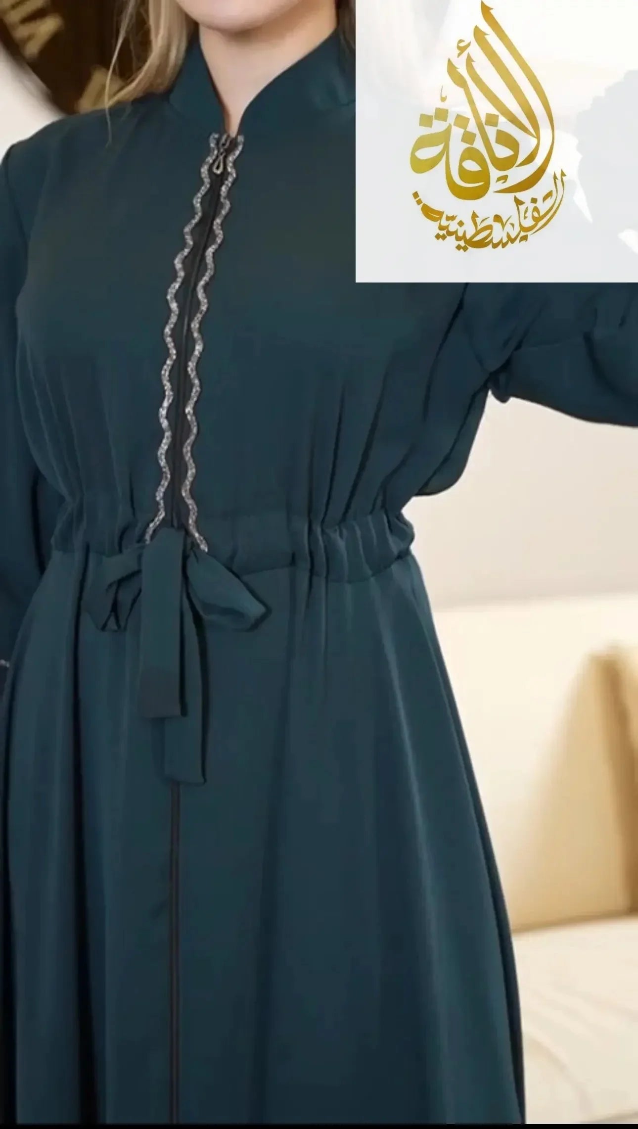 Palestinian Elegance Timeless Youra Abaya with Embroidery Palestinian Elegance