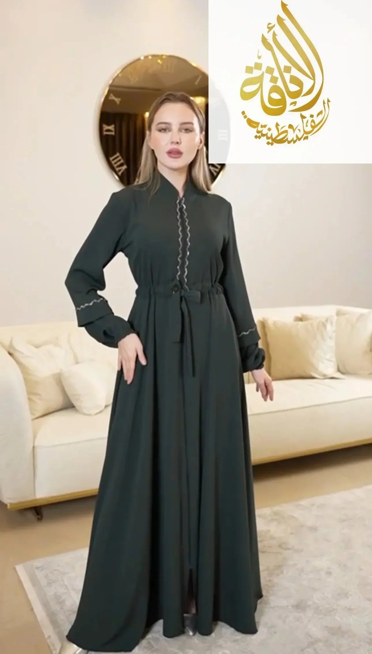 Palestinian Elegance Timeless Youra Abaya with Embroidery Palestinian Elegance