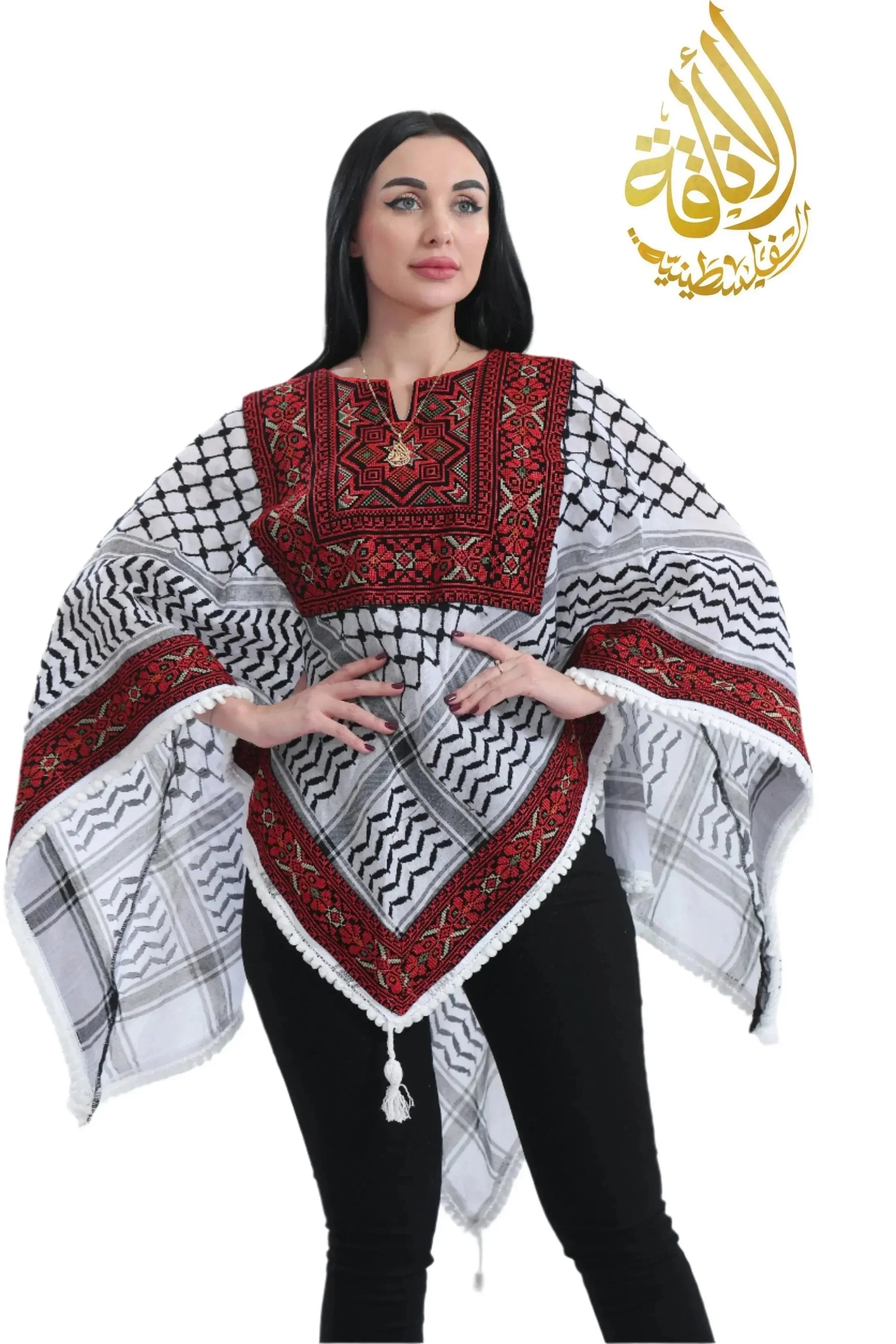 Palestinian Elegance Traditional Kuffiyeh Poncho Women's Clothing Palestinian Elegance