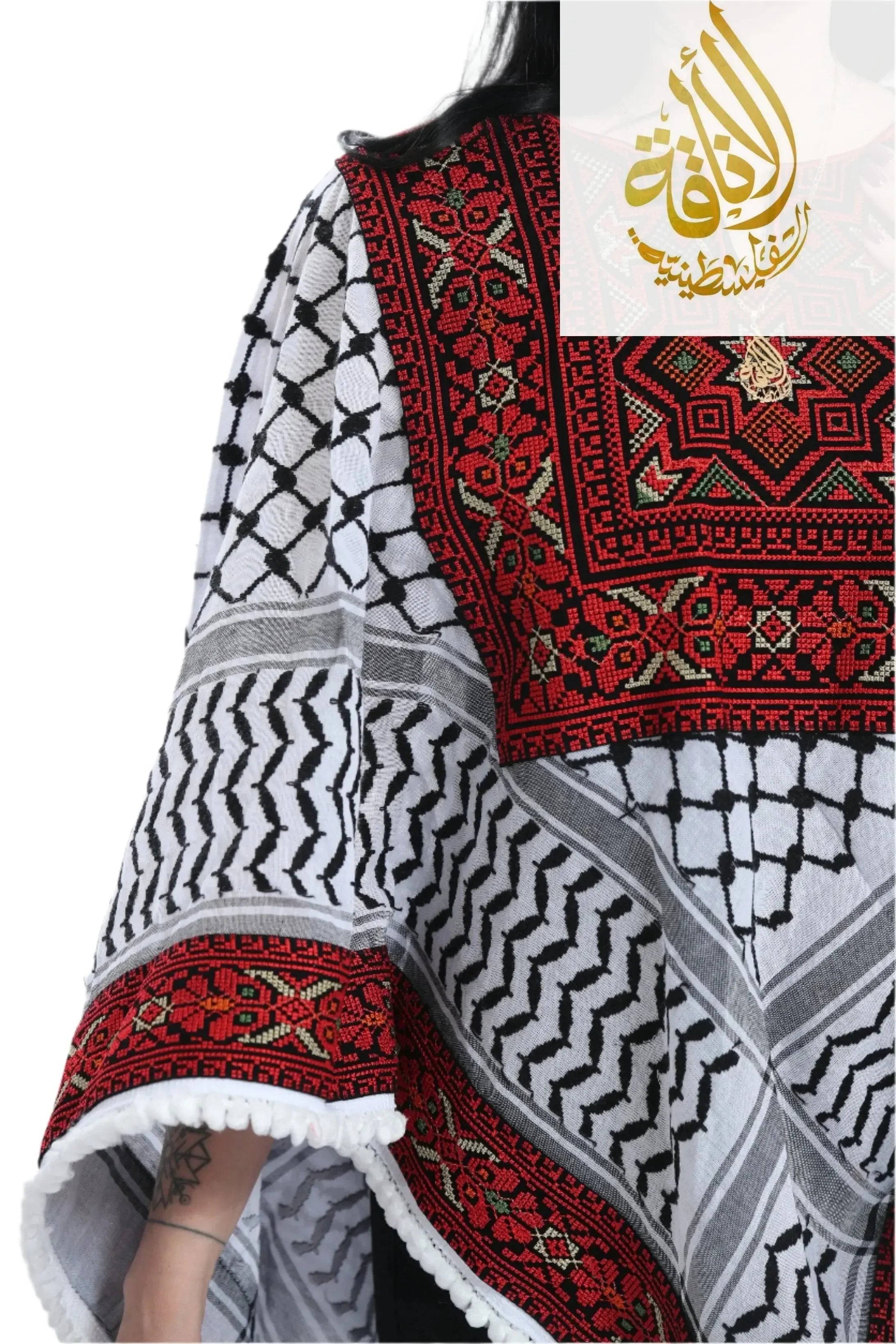 Palestinian Elegance Traditional Kuffiyeh Poncho Women's Clothing Palestinian Elegance