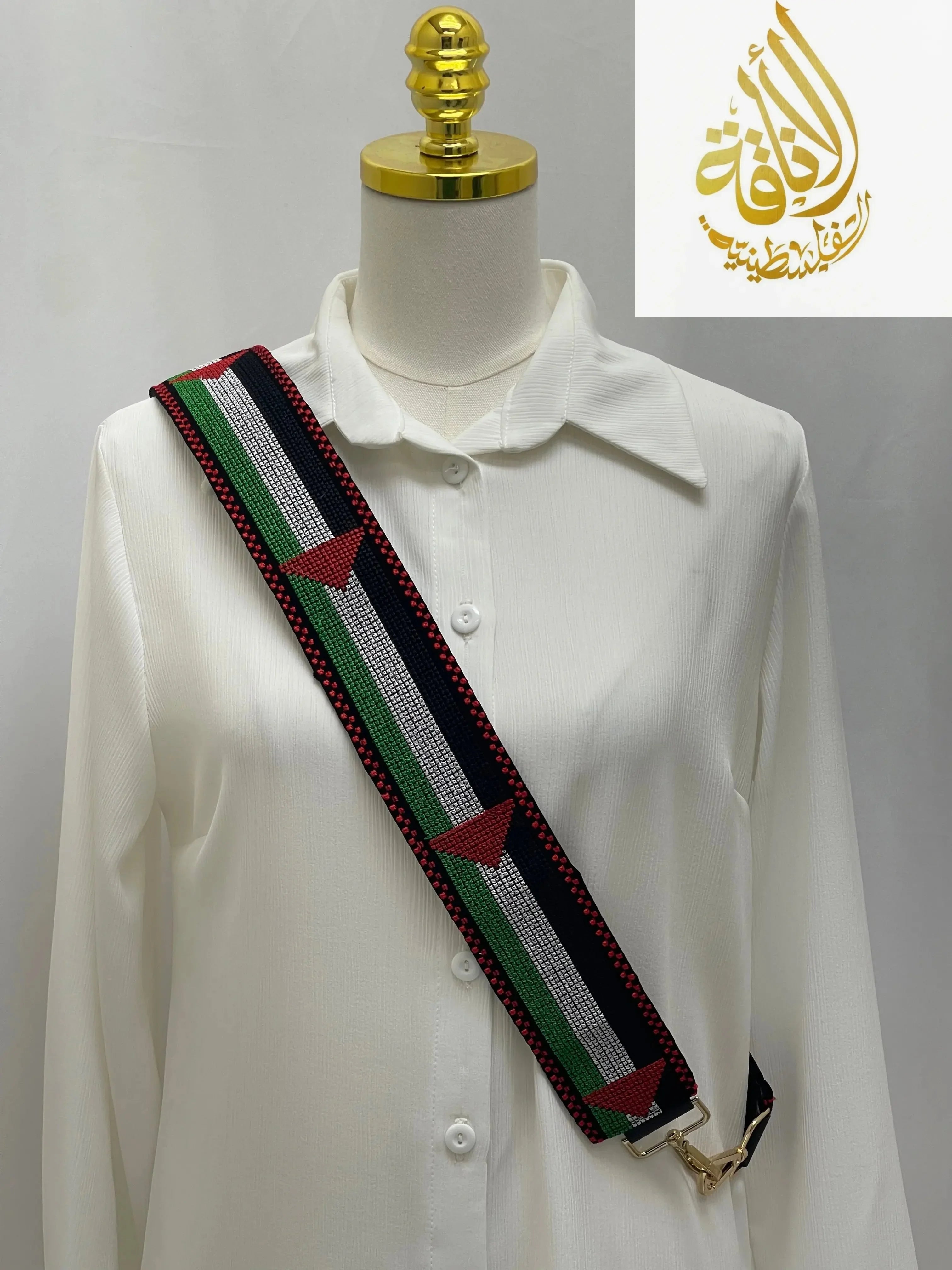 Palestinian Flag Embroidered Purse Strap – Unique Heritage Design Palestinian Elegance