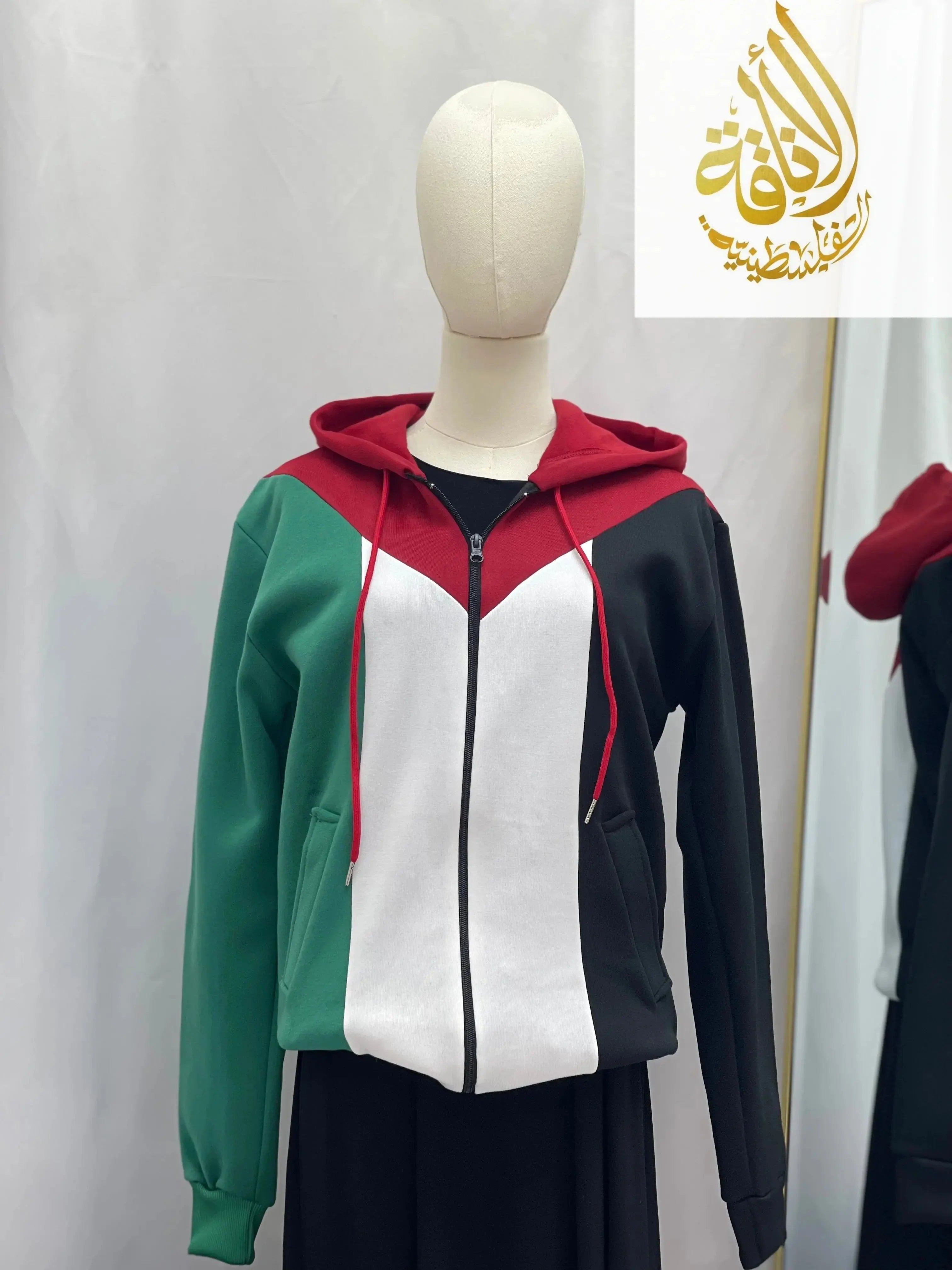Palestinian Flag Hoodie - Comfortable and Stylish Sweatshirt for Supporters Palestinian Elegance