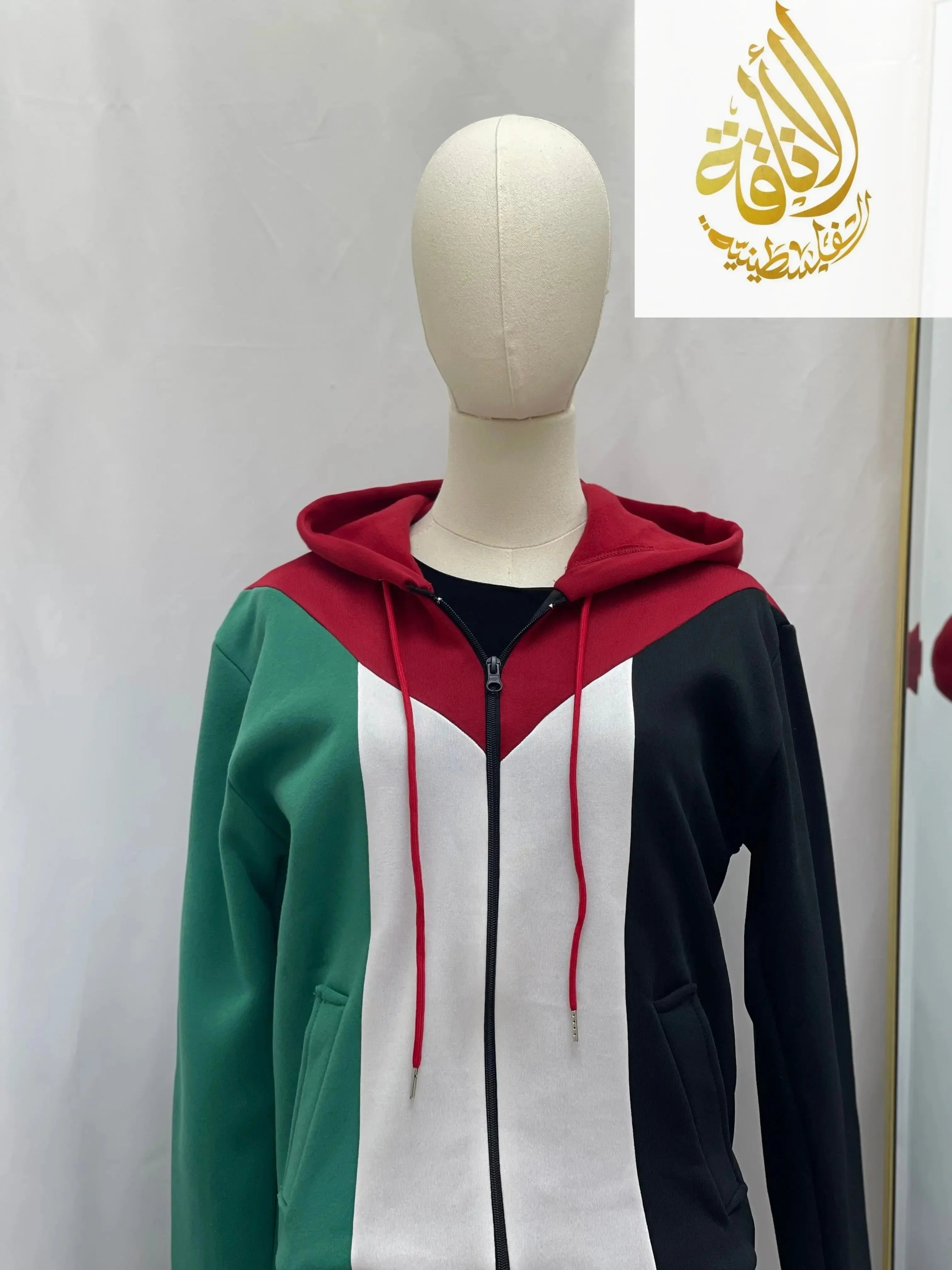 Palestinian Flag Hoodie - Comfortable and Stylish Sweatshirt for Supporters Palestinian Elegance
