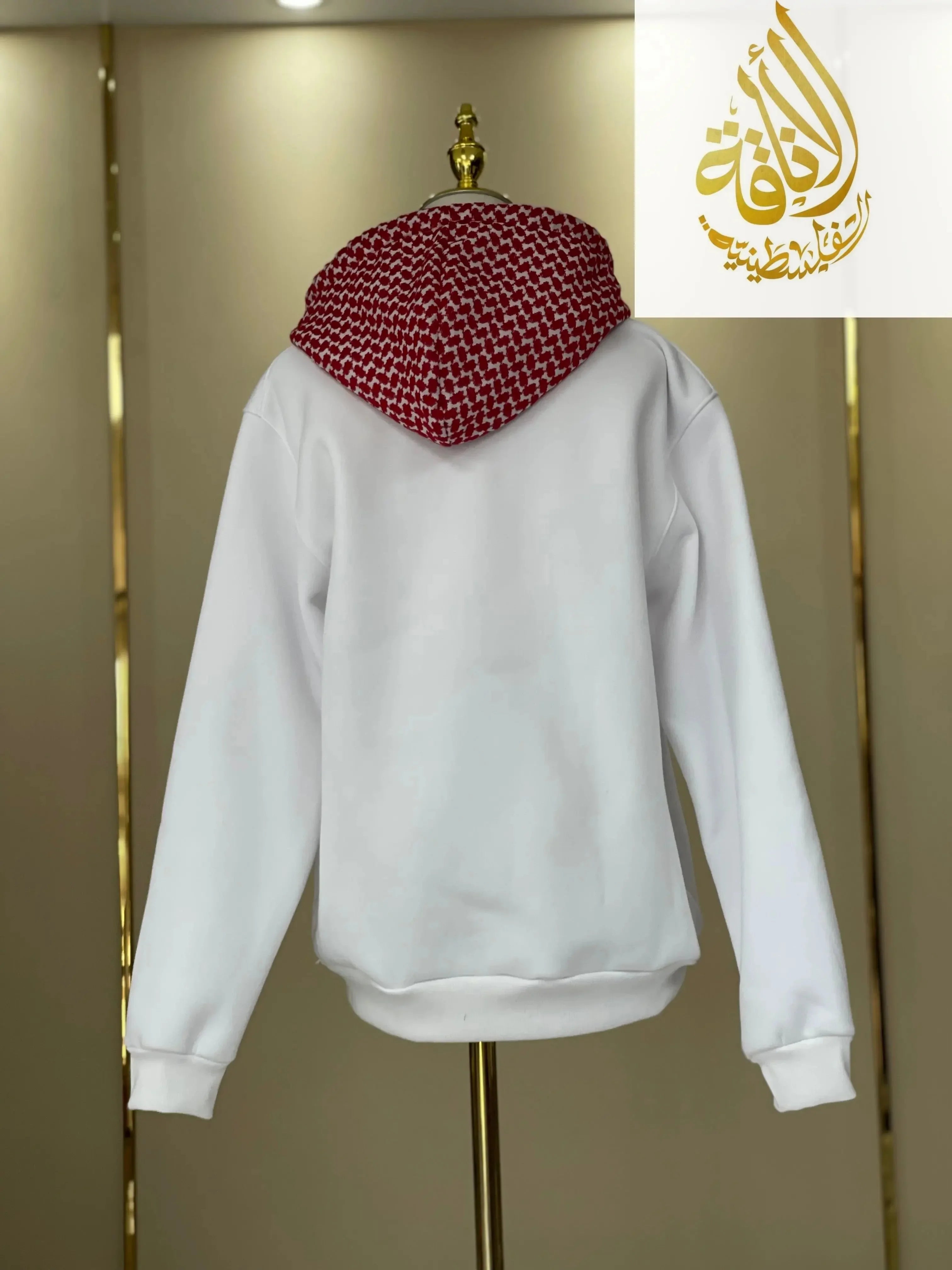 Palestinian Flag Hoodie - Comfortable and Stylish Sweatshirt for Supporters Palestinian Elegance