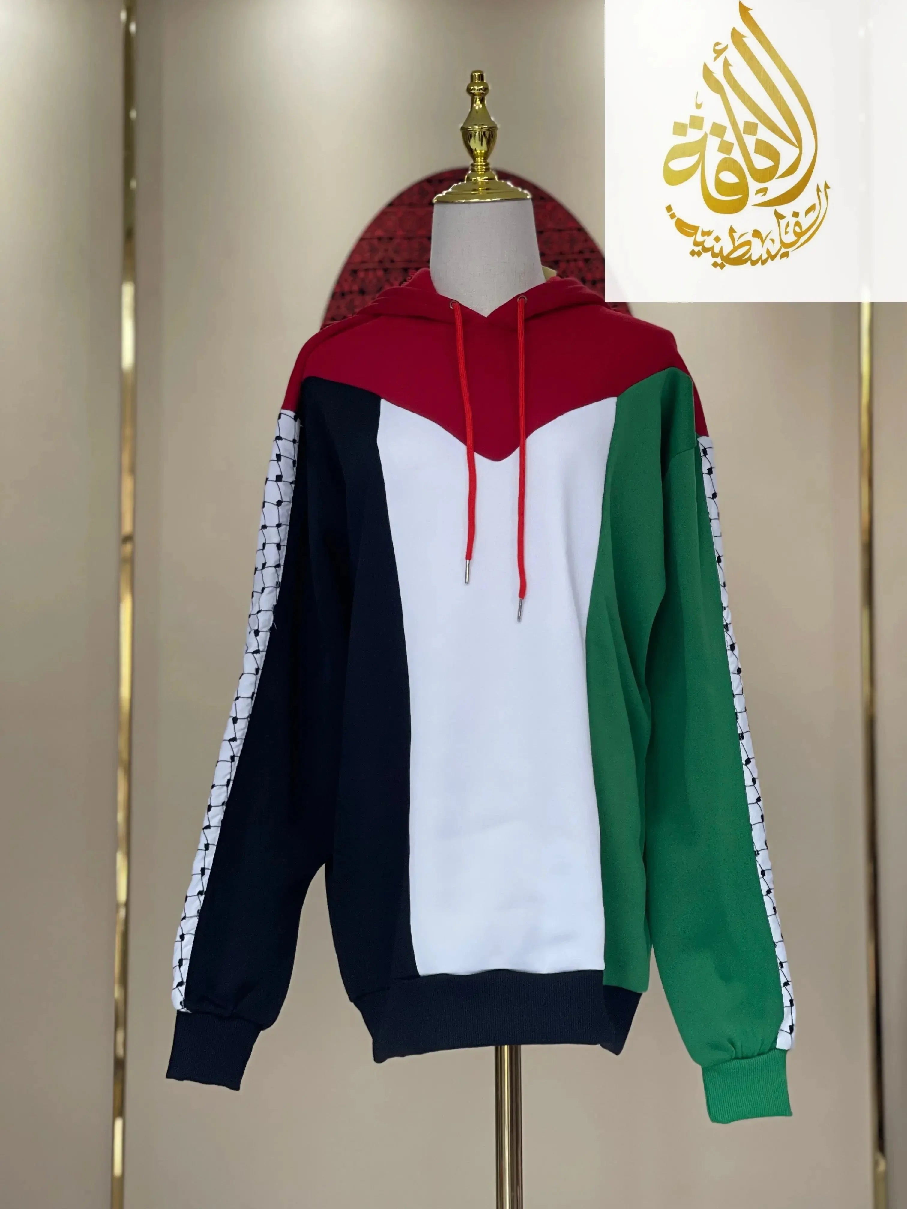 Palestinian Flag Hoodie - Comfortable and Stylish Sweatshirt for Supporters Palestinian Elegance