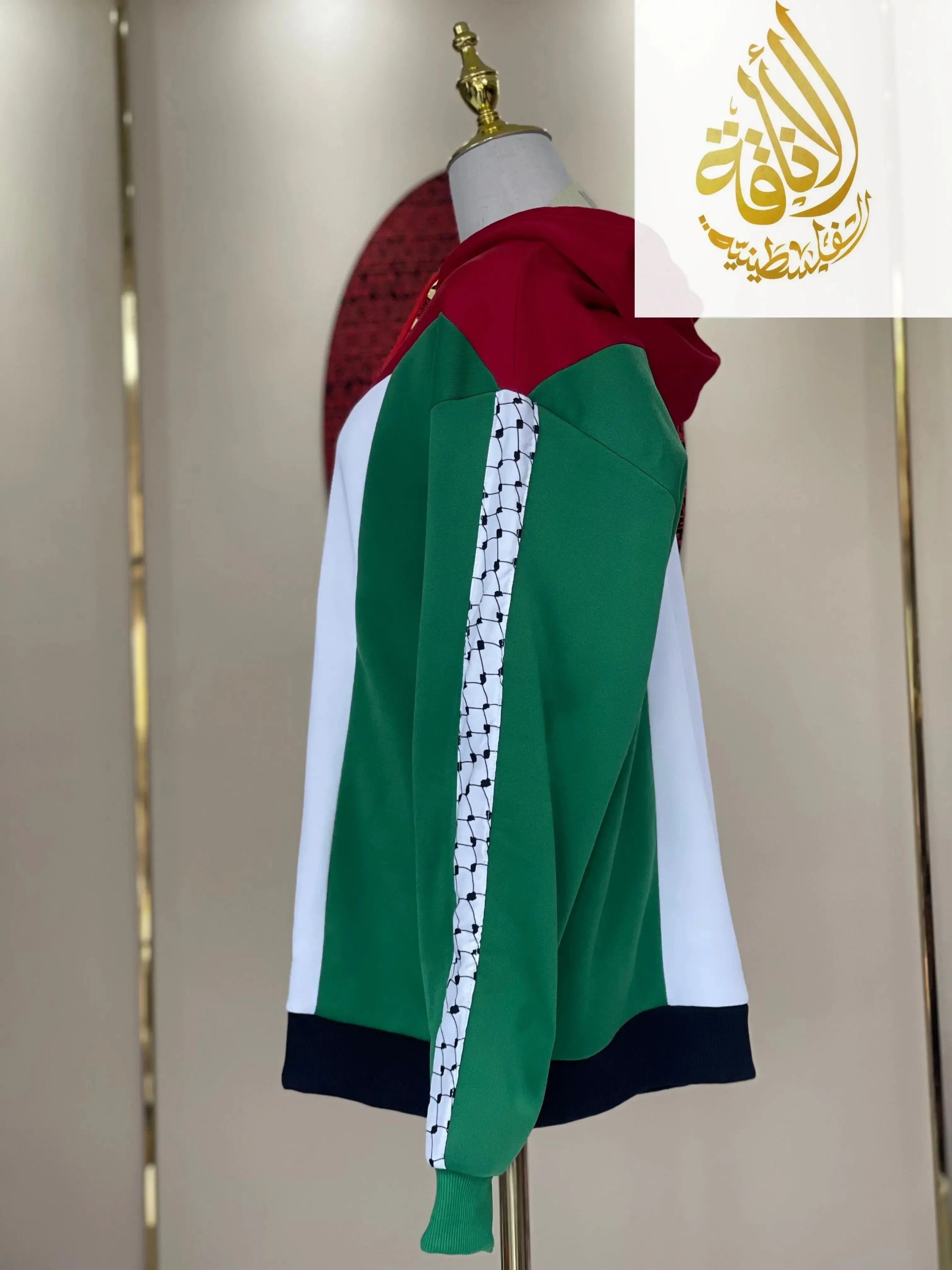 Palestinian Flag Hoodie - Comfortable and Stylish Sweatshirt for Supporters Palestinian Elegance