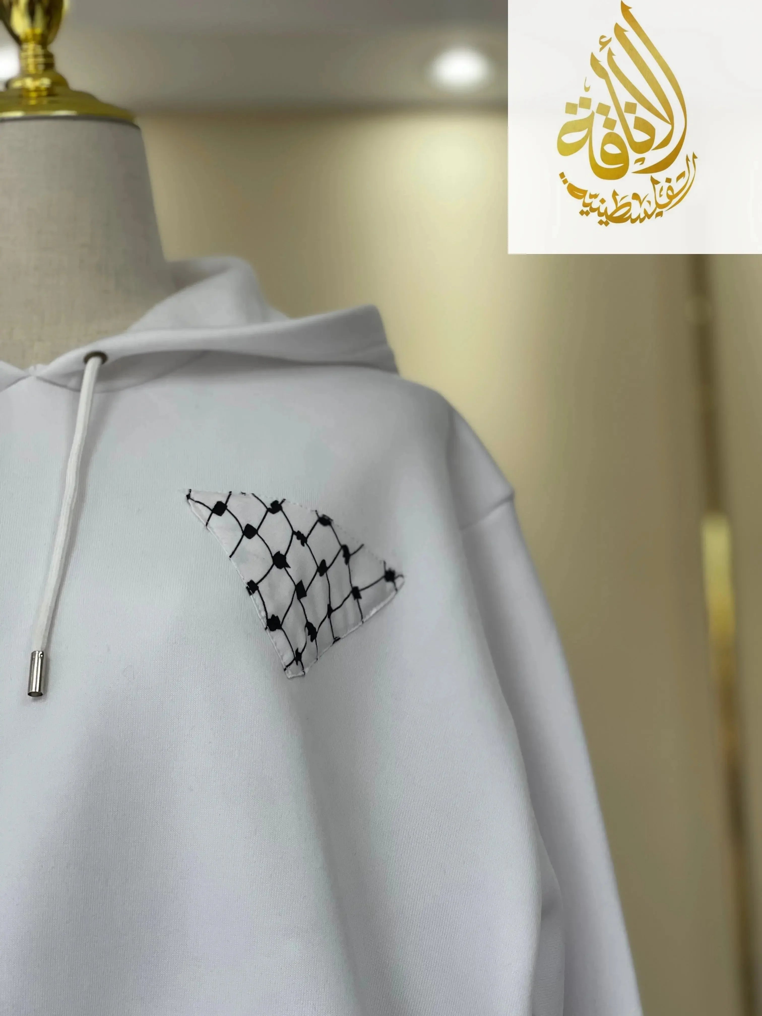 Palestinian Flag Hoodie - Comfortable and Stylish Sweatshirt for Supporters Palestinian Elegance