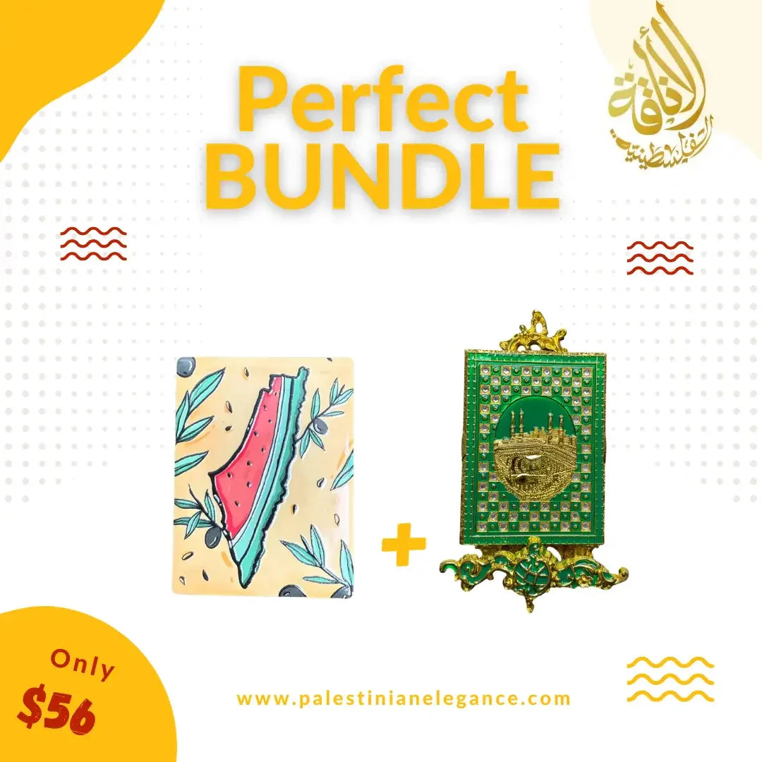 Palestinian Fridge Magnet Set and Quran Holder bundle with decorative map magnet and ornate Quran holder