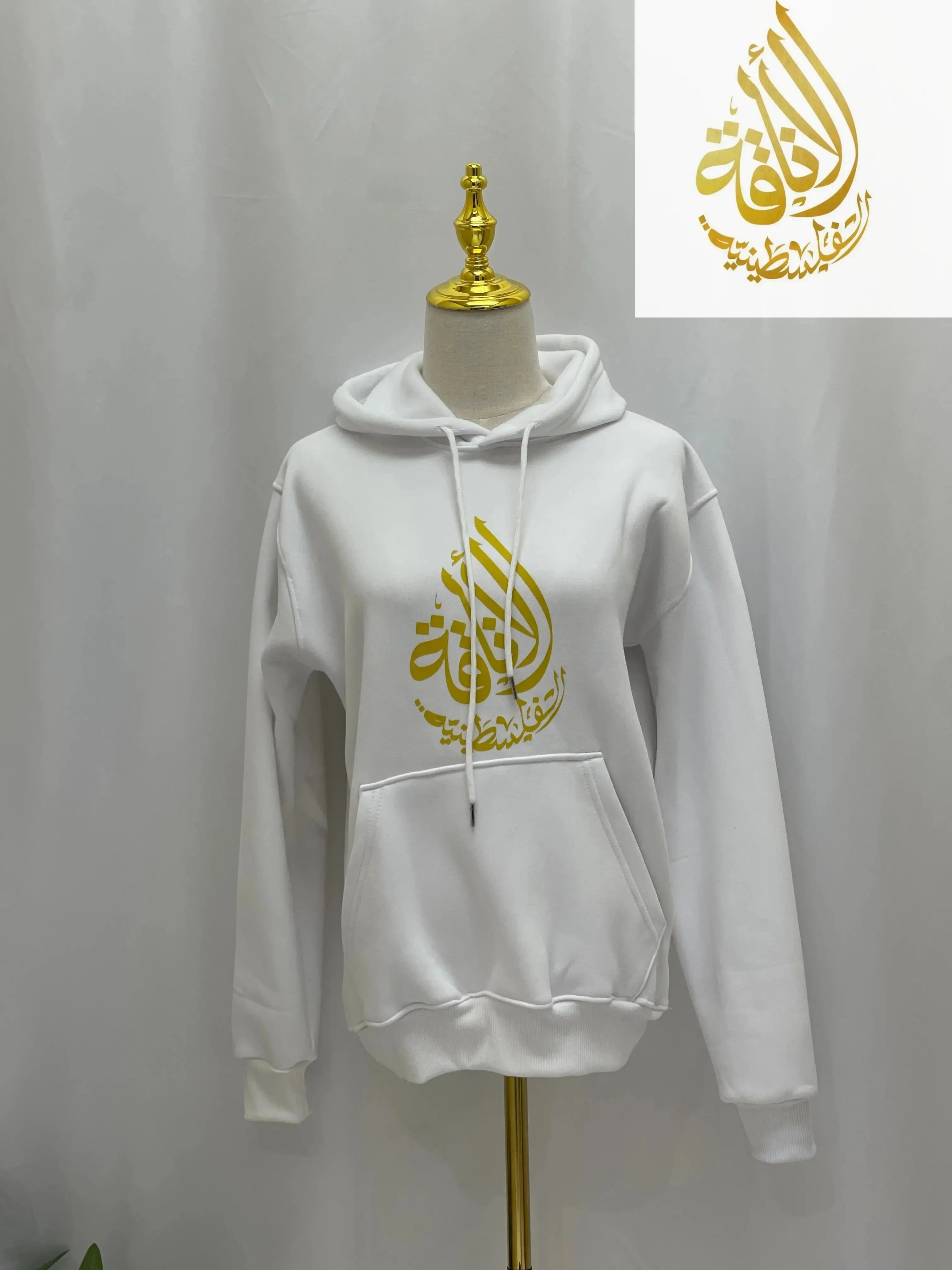 Palestinian Heritage Hoodie Elegant Design Inspired by Traditional Villages Palestinian Elegance