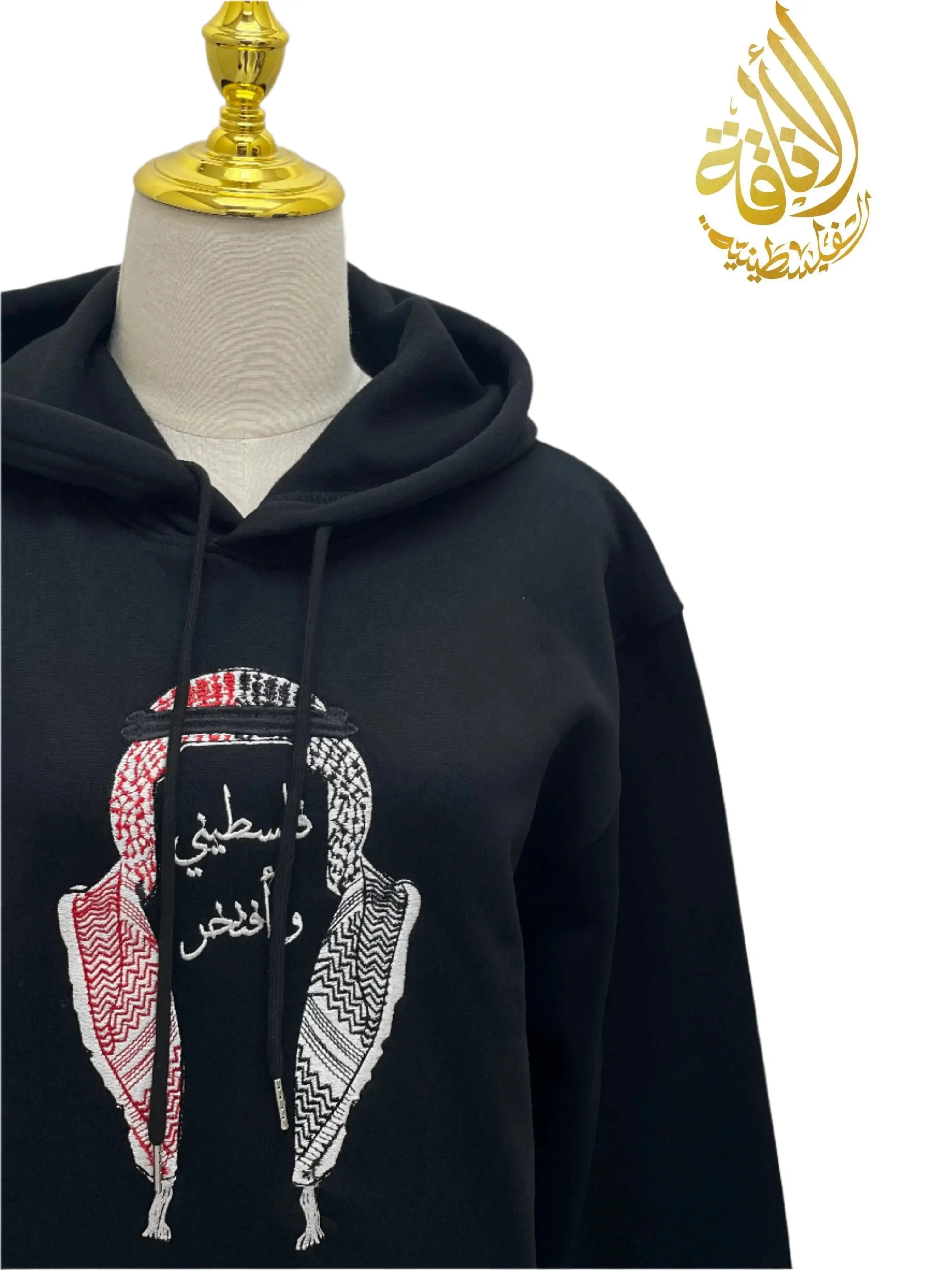 Palestinian Pride Black Shmagh Hoodie - Comfortable Stylish Palestinian Elegance