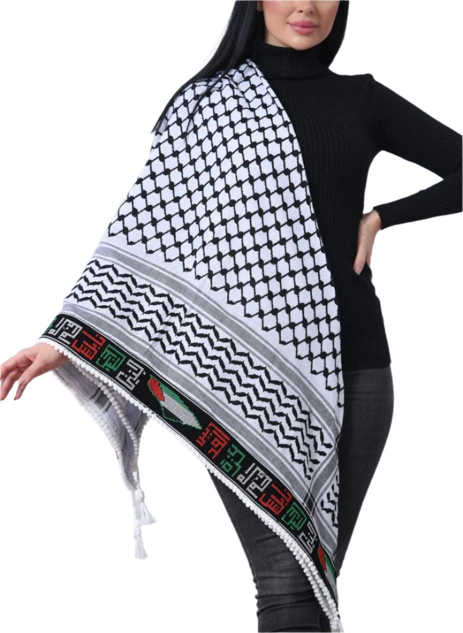 Palestinian Pride Bundle: Embroidered Kuffia & Kids Palestine Flag Hat Palestinian Elegance