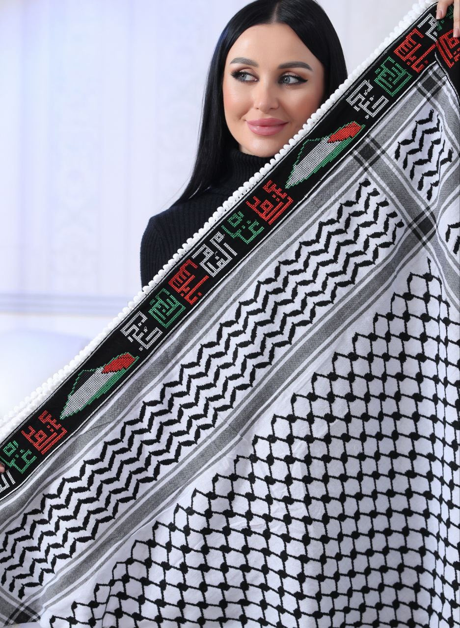 Palestinian Pride Bundle: Embroidered Kuffia & Kids Palestine Flag Hat Palestinian Elegance