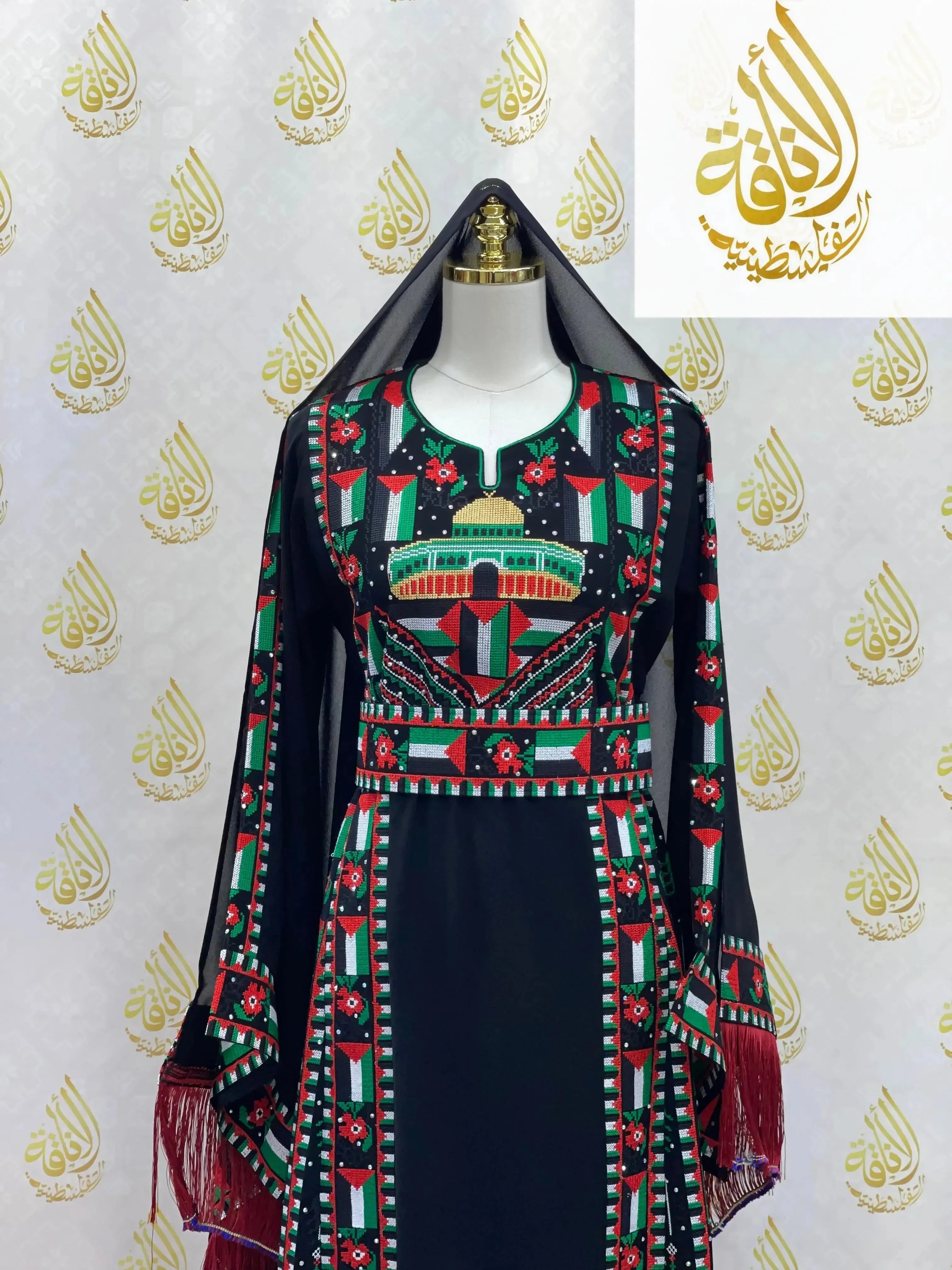 Palestinian and Proud Embroidered Thoub - Celebrate Heritage in Style Palestinian Elegance