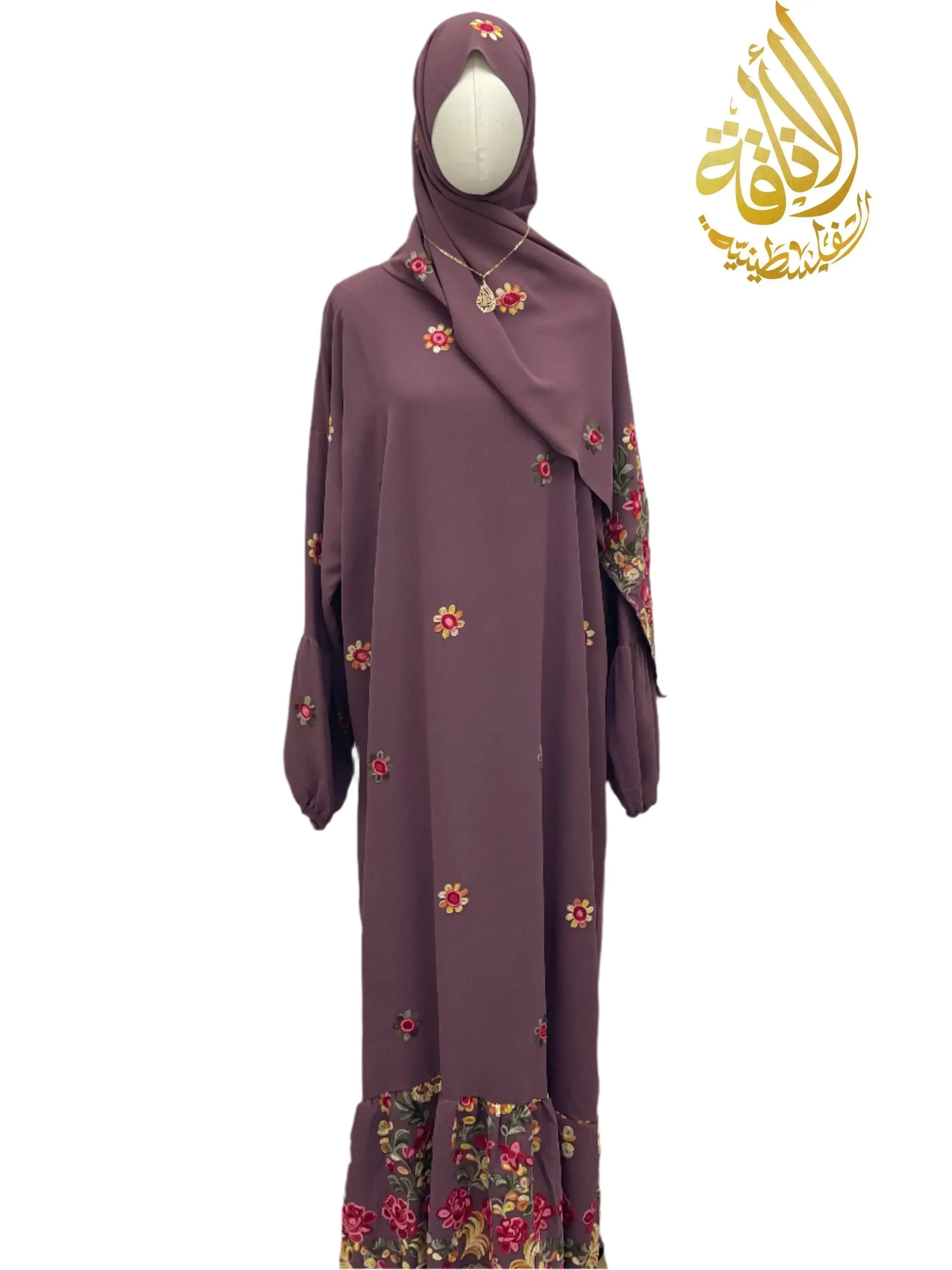 Prayer Dress with Attached Hijab - Modesty & Comfort - Palestinian Elegance