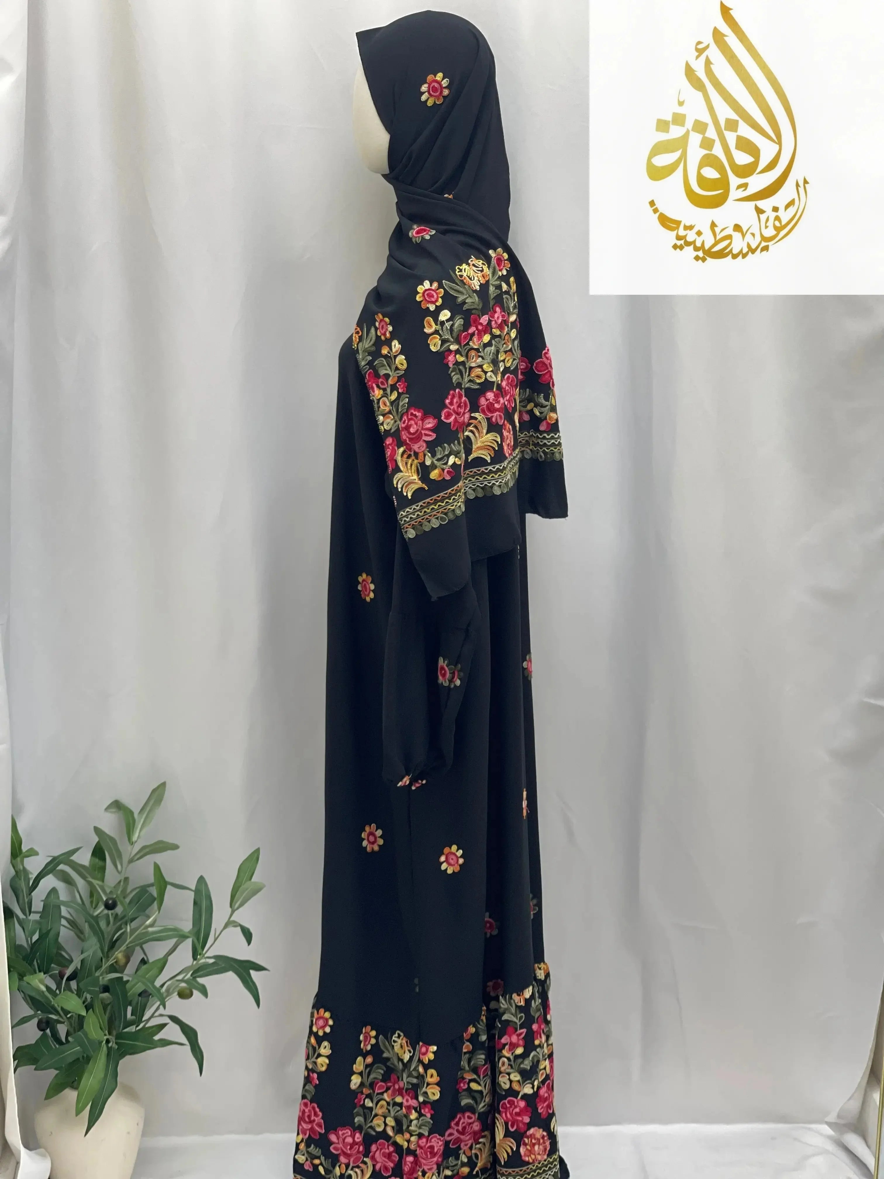 Prayer Dress with Attached Hijab - Modesty & Comfort - Palestinian Elegance
