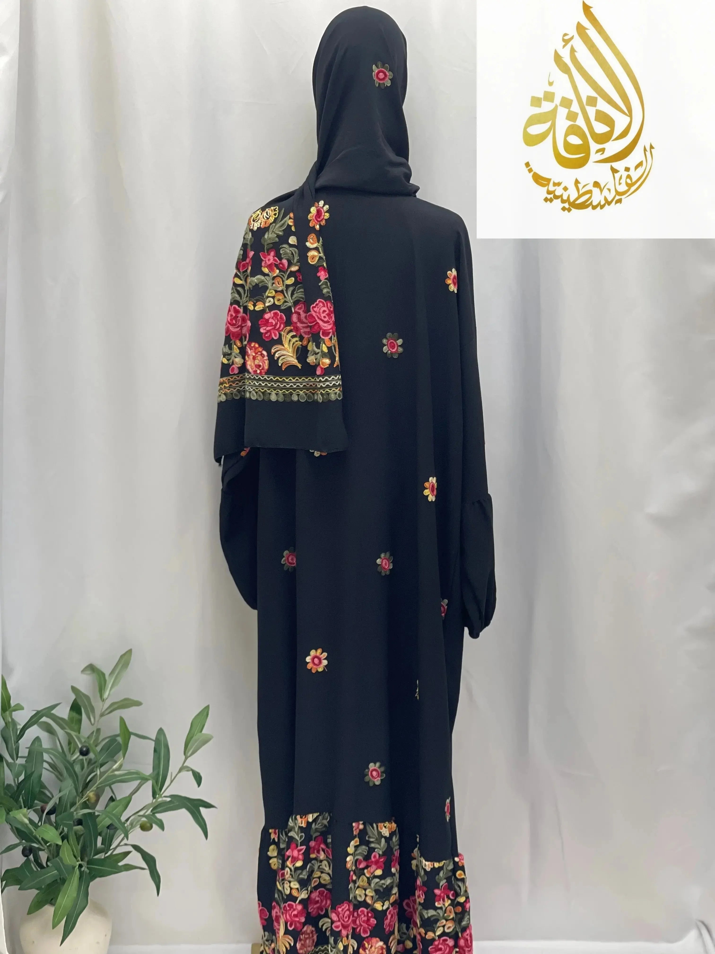 Prayer Dress with Attached Hijab - Modesty & Comfort - Palestinian Elegance