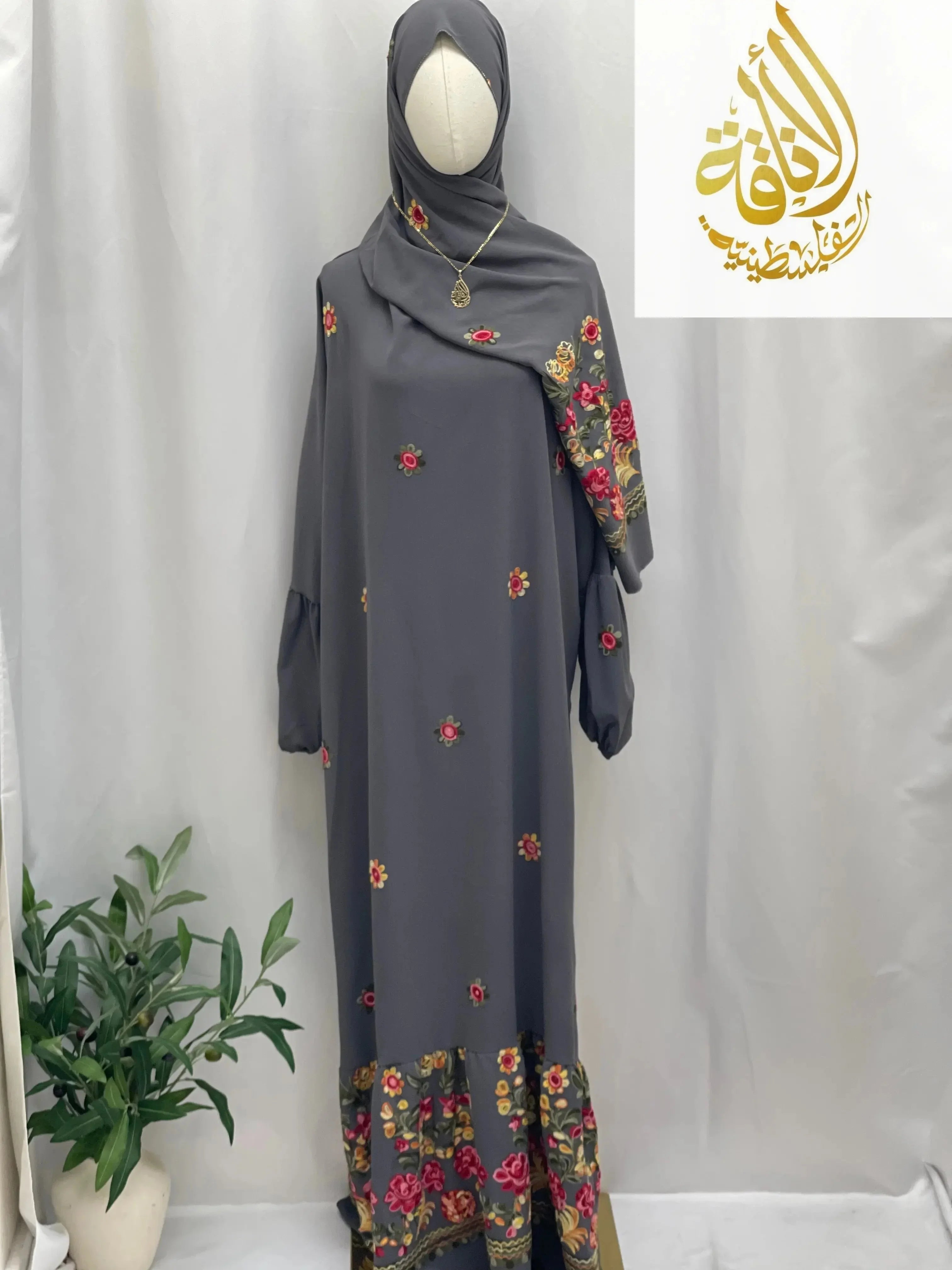 Prayer Dress with Attached Hijab - Modesty & Comfort - Palestinian Elegance